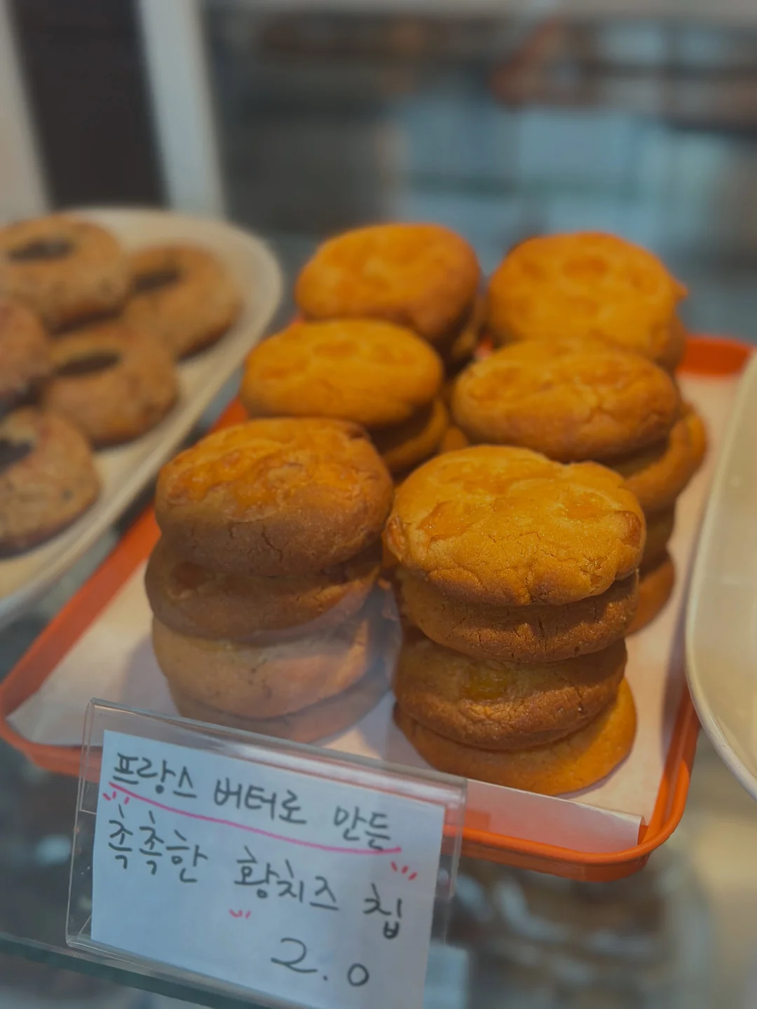 윈저 디테일 뮬