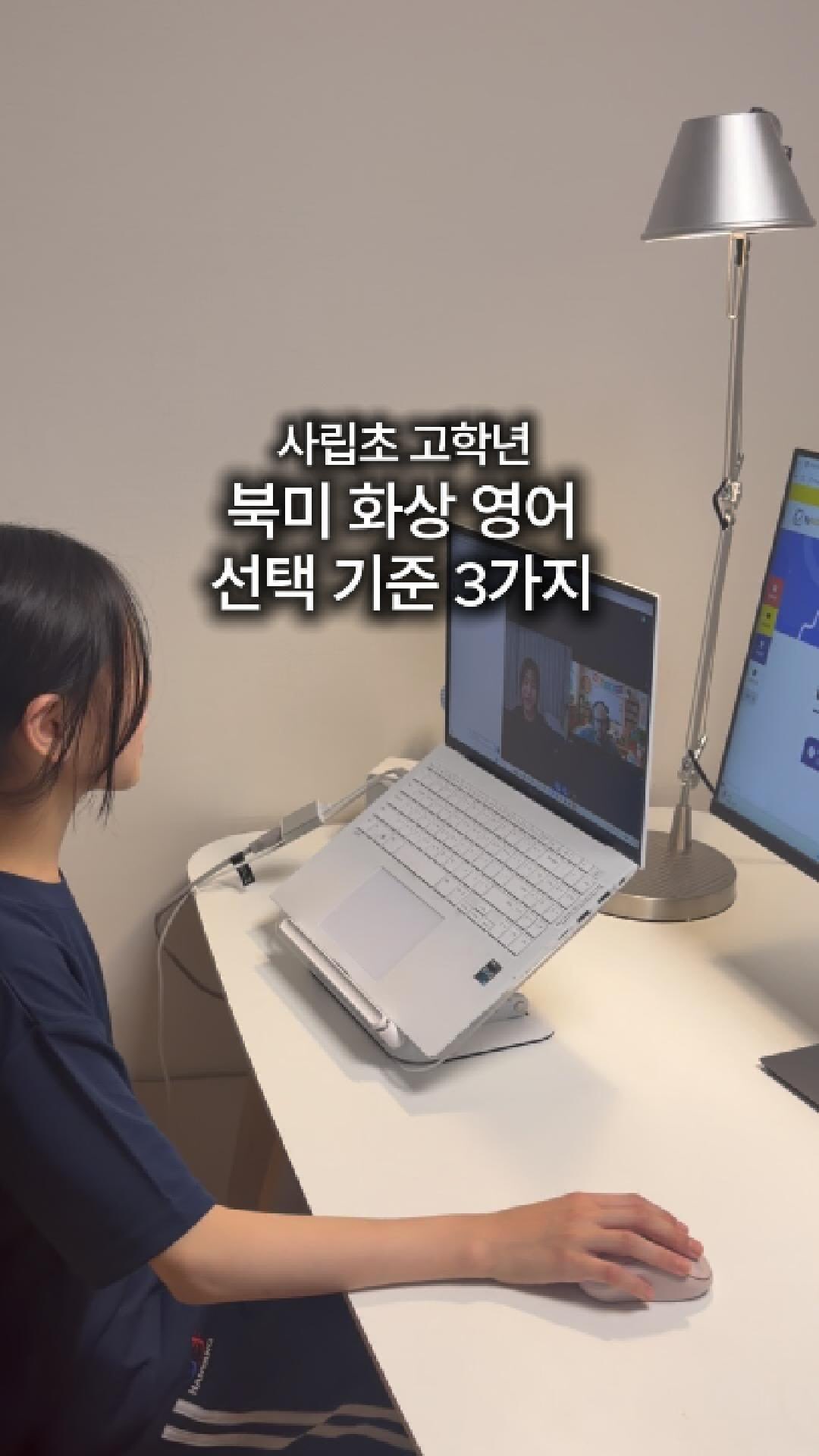 나나 배경화면