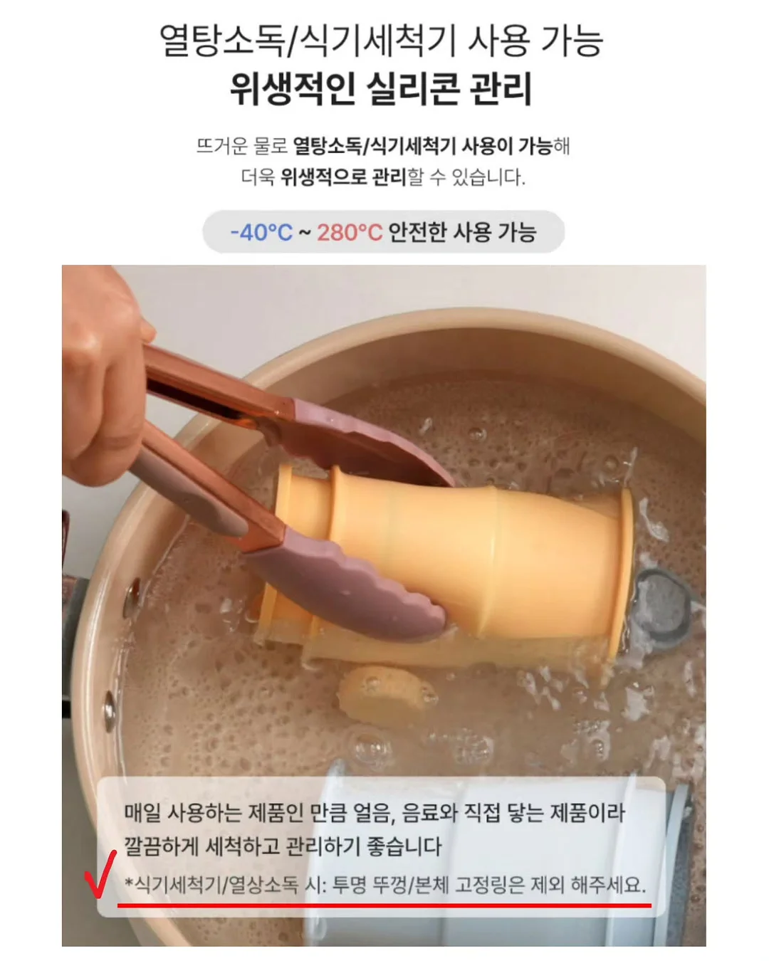 리프트업 이사 보조 장비 6