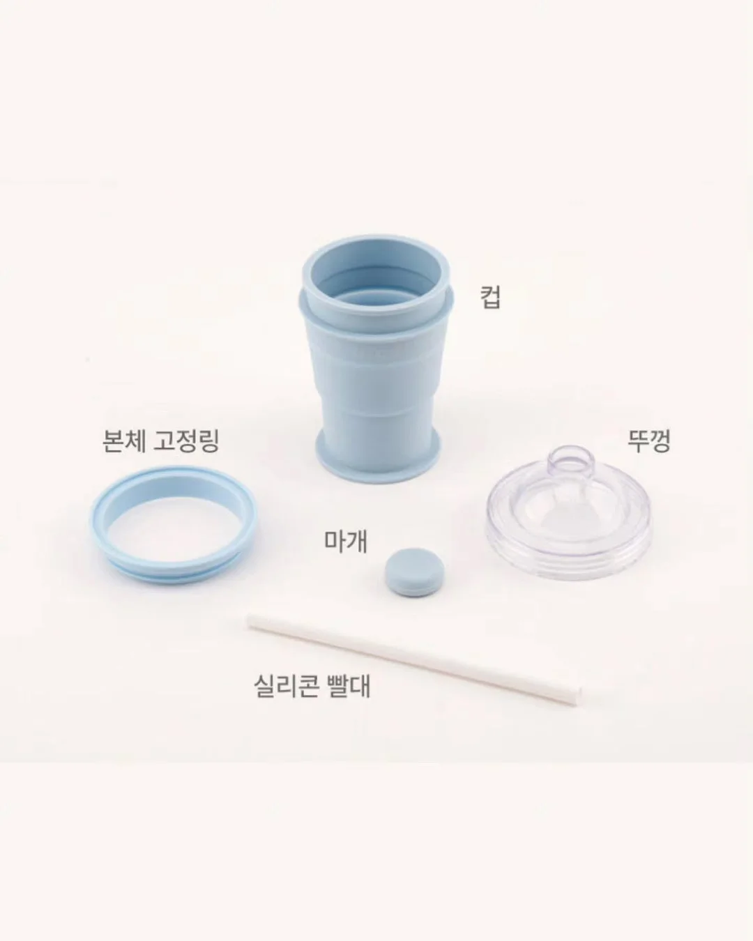 리프트업 이사 보조 장비 7