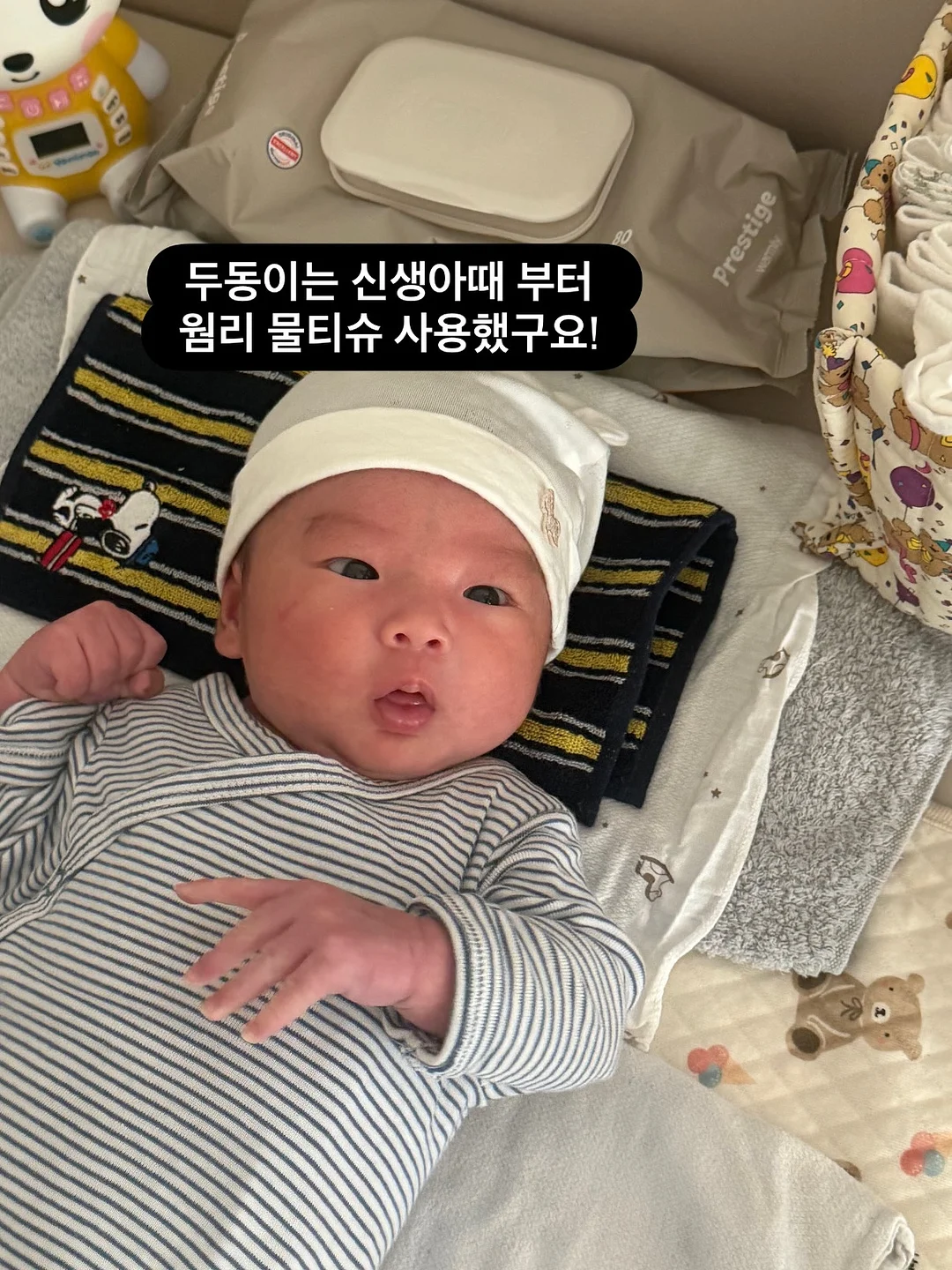 느린 학습자를 위한 언어인지 워크북 6