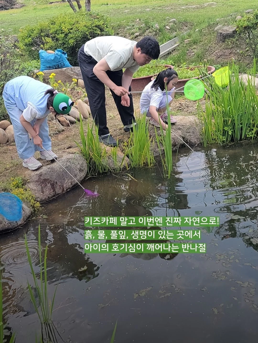 말풍선에 갇힌 한교동 카톡테마 2