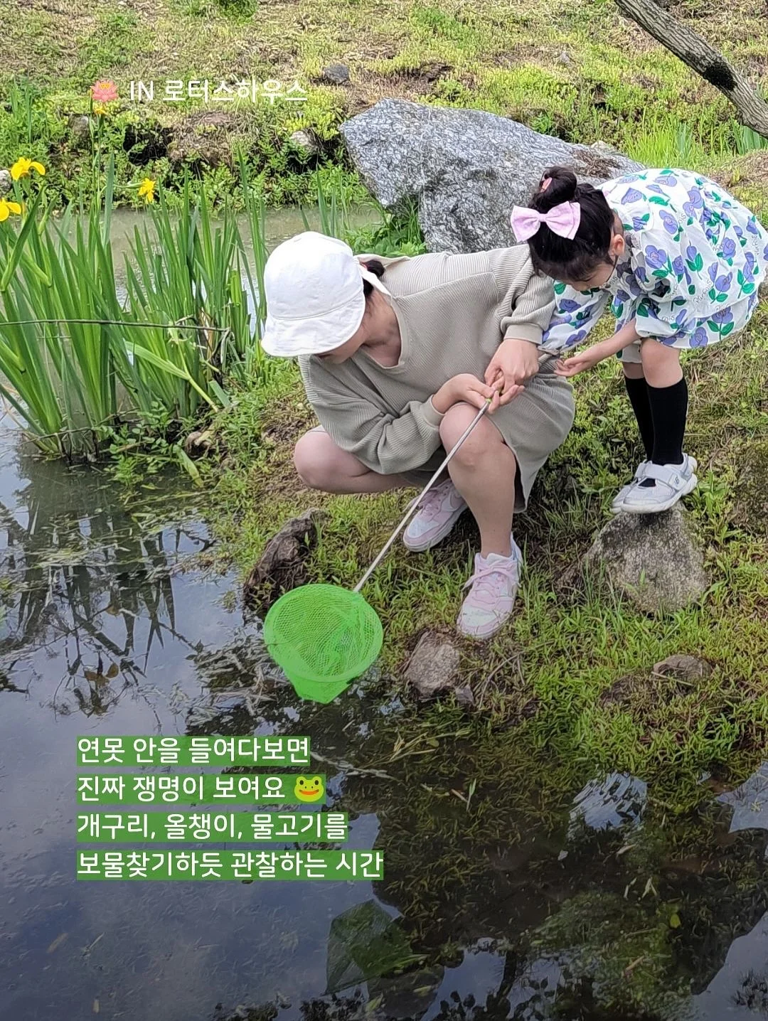 말풍선에 갇힌 한교동 카톡테마 8