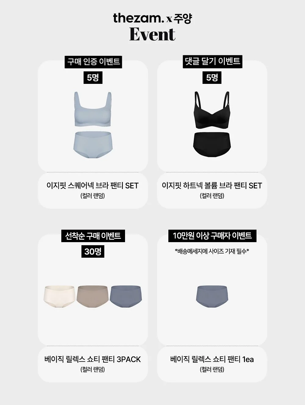 키쉬 2
