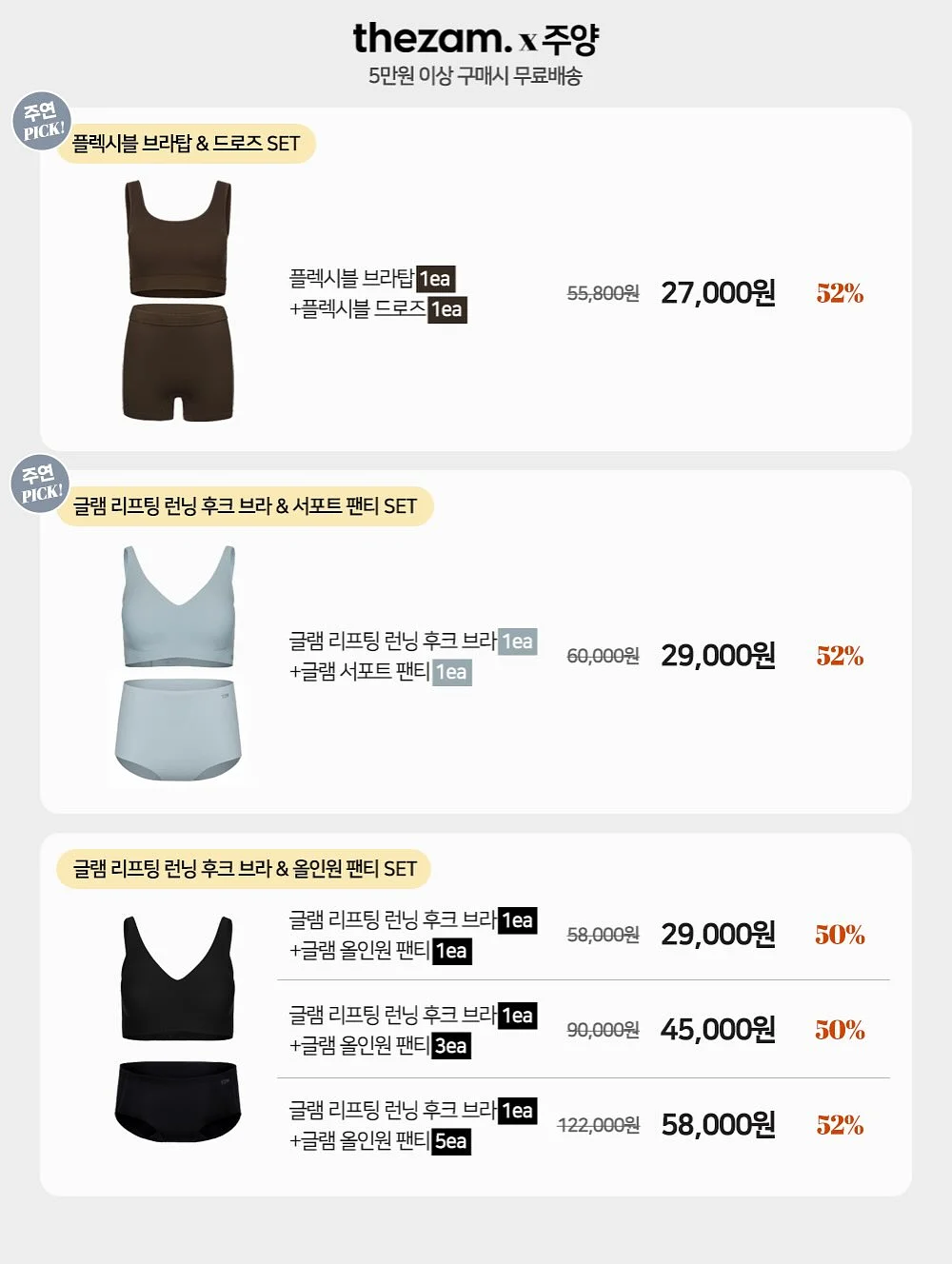 키쉬 4