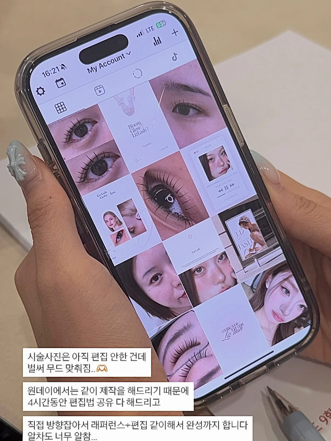 반원 사이즈 케이크 1