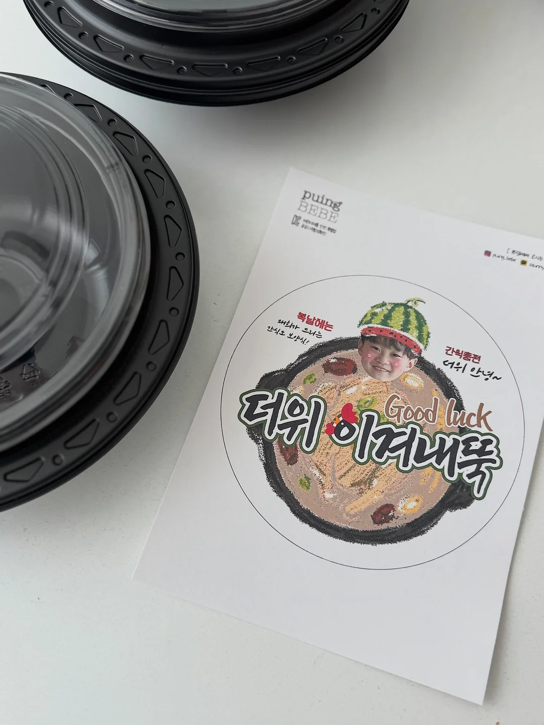 볼보 5톤 카고크레인 4륜구동 2
