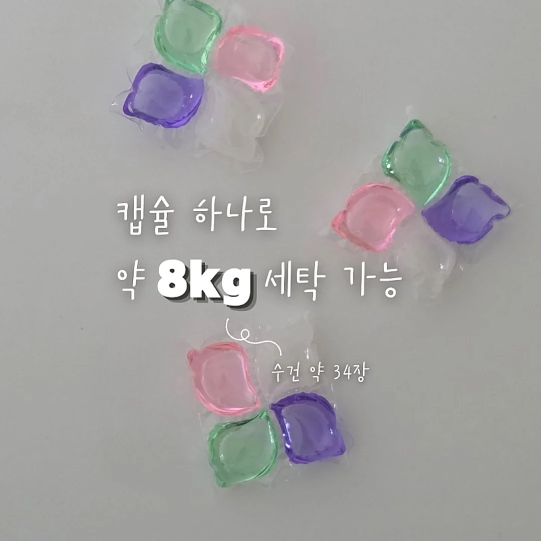 슬랙스 6