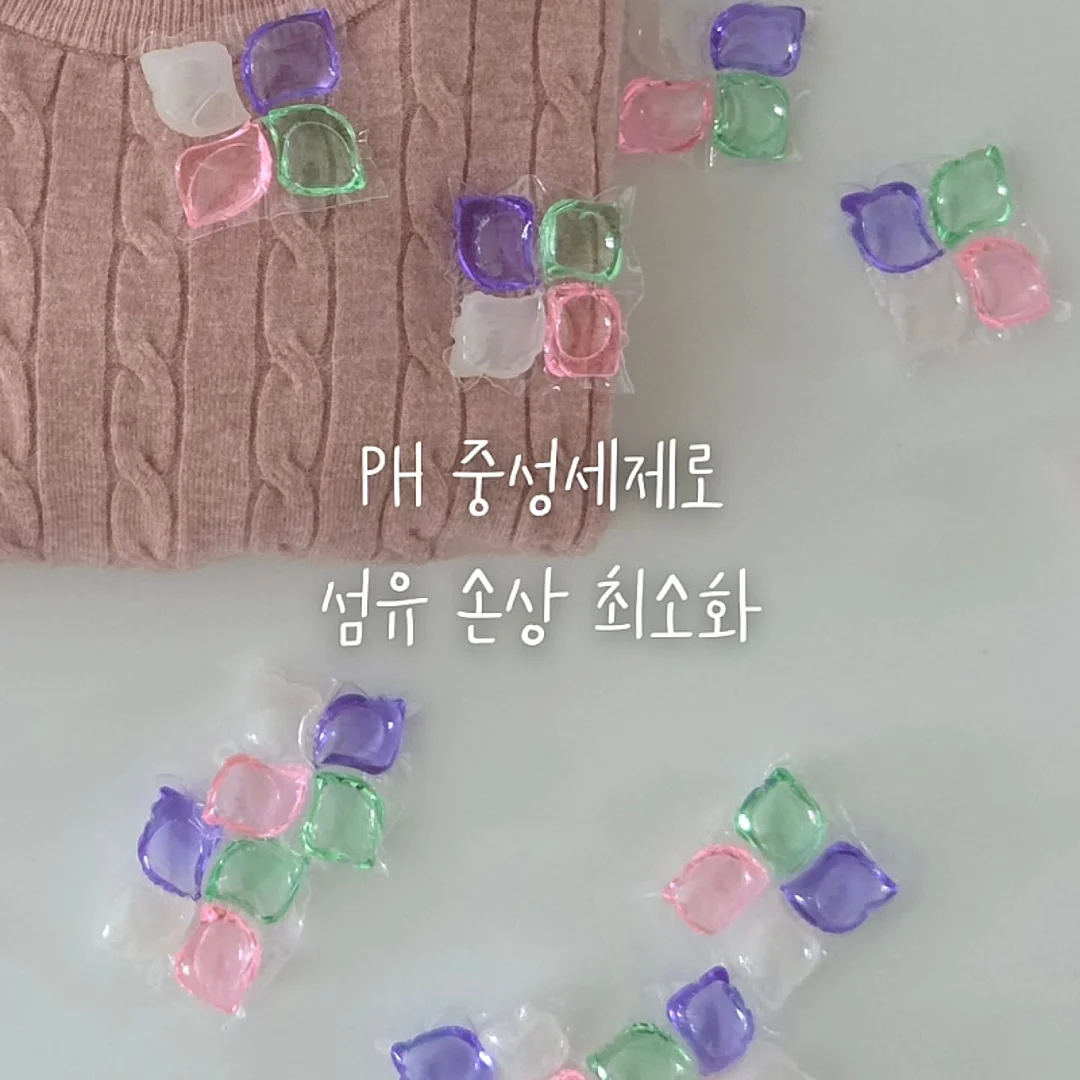 슬랙스 9