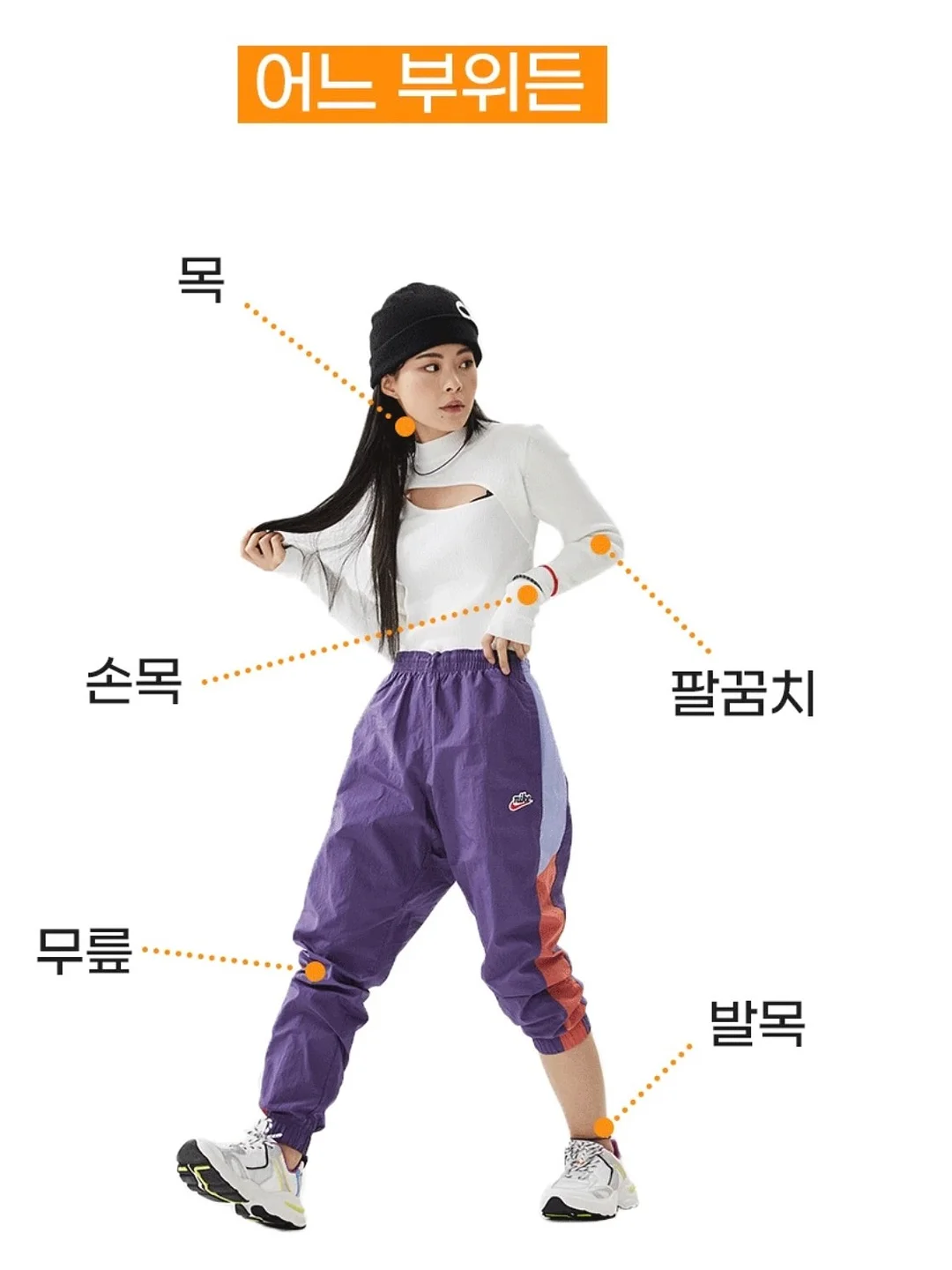 수입 아동복 여름 신상 4
