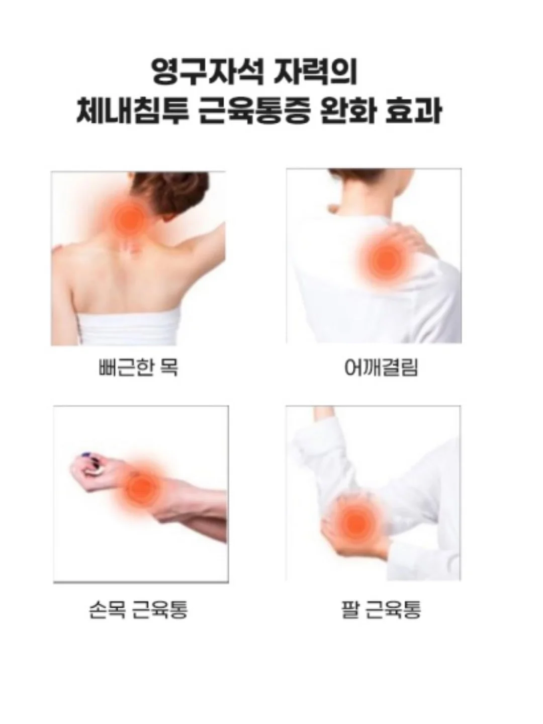 수입 아동복 여름 신상 5