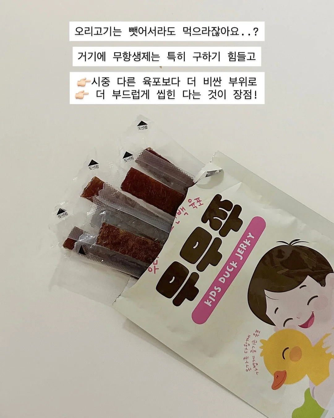 수박 과일 접시 11