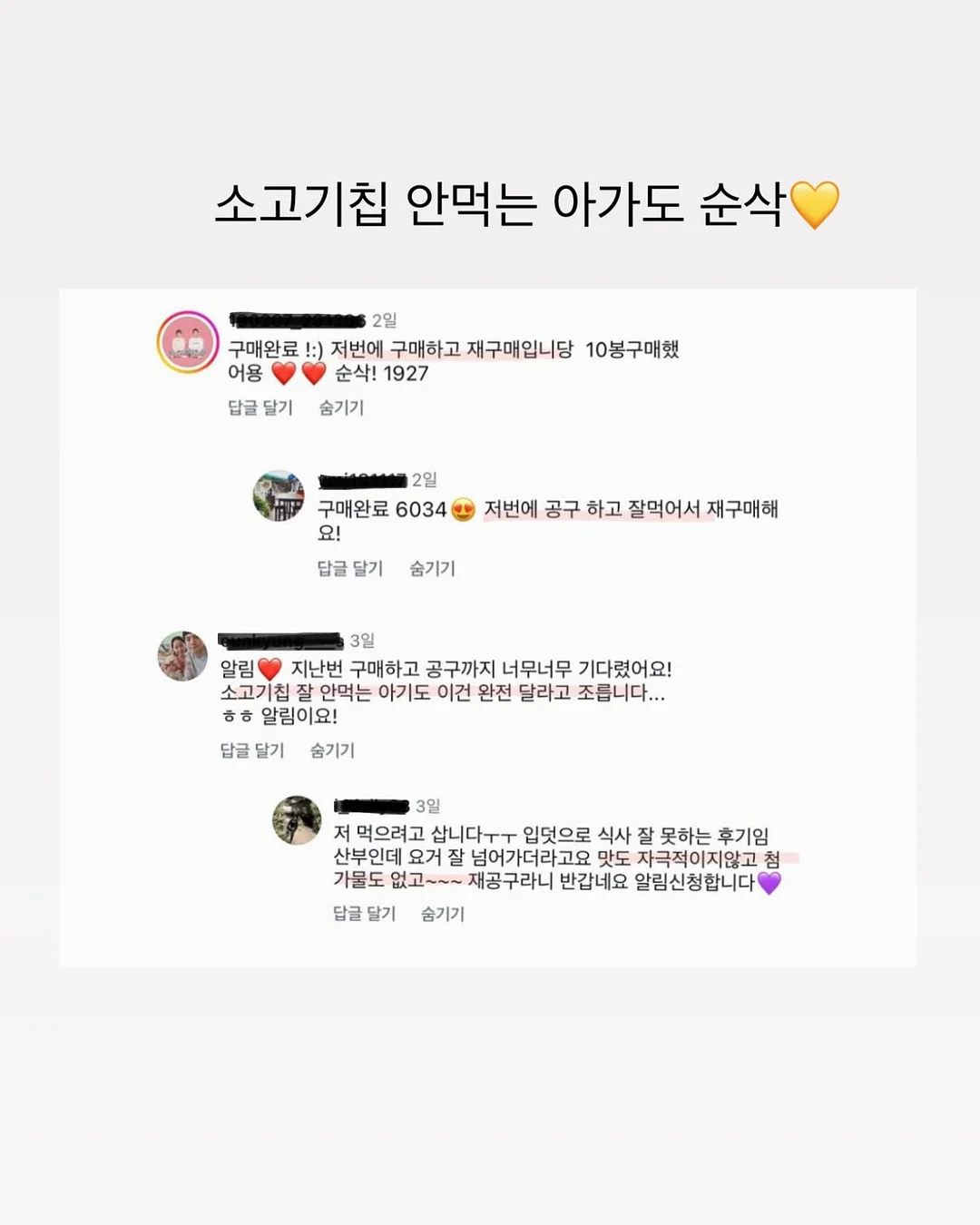 수박 과일 접시 13