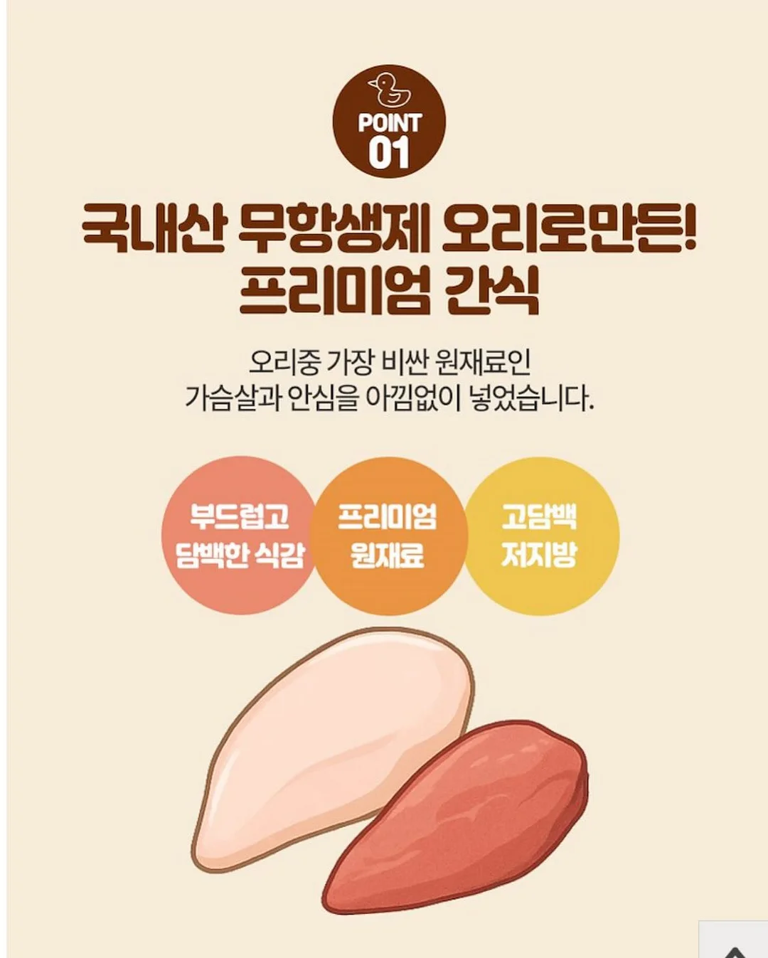 수박 과일 접시 15