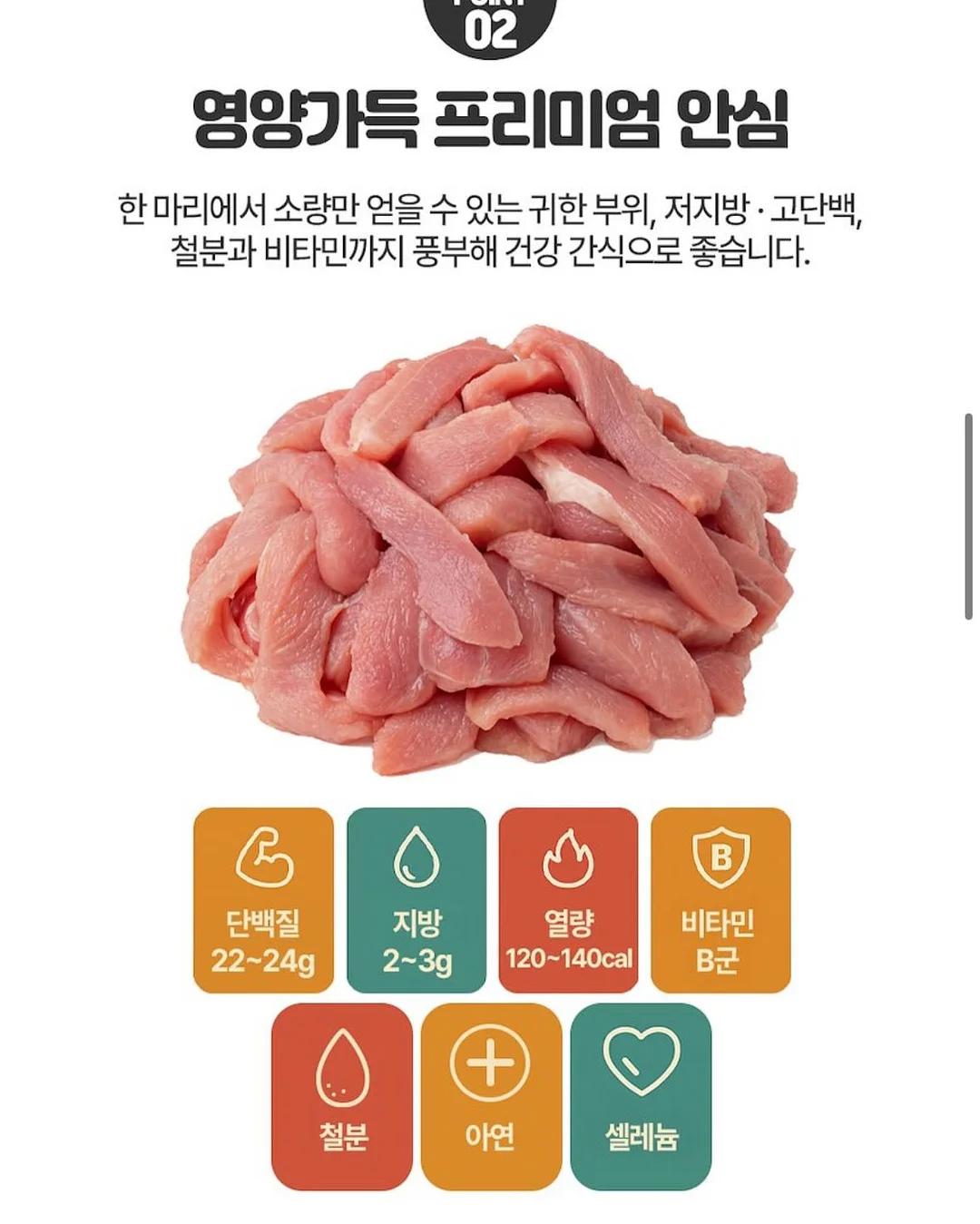 수박 과일 접시 16