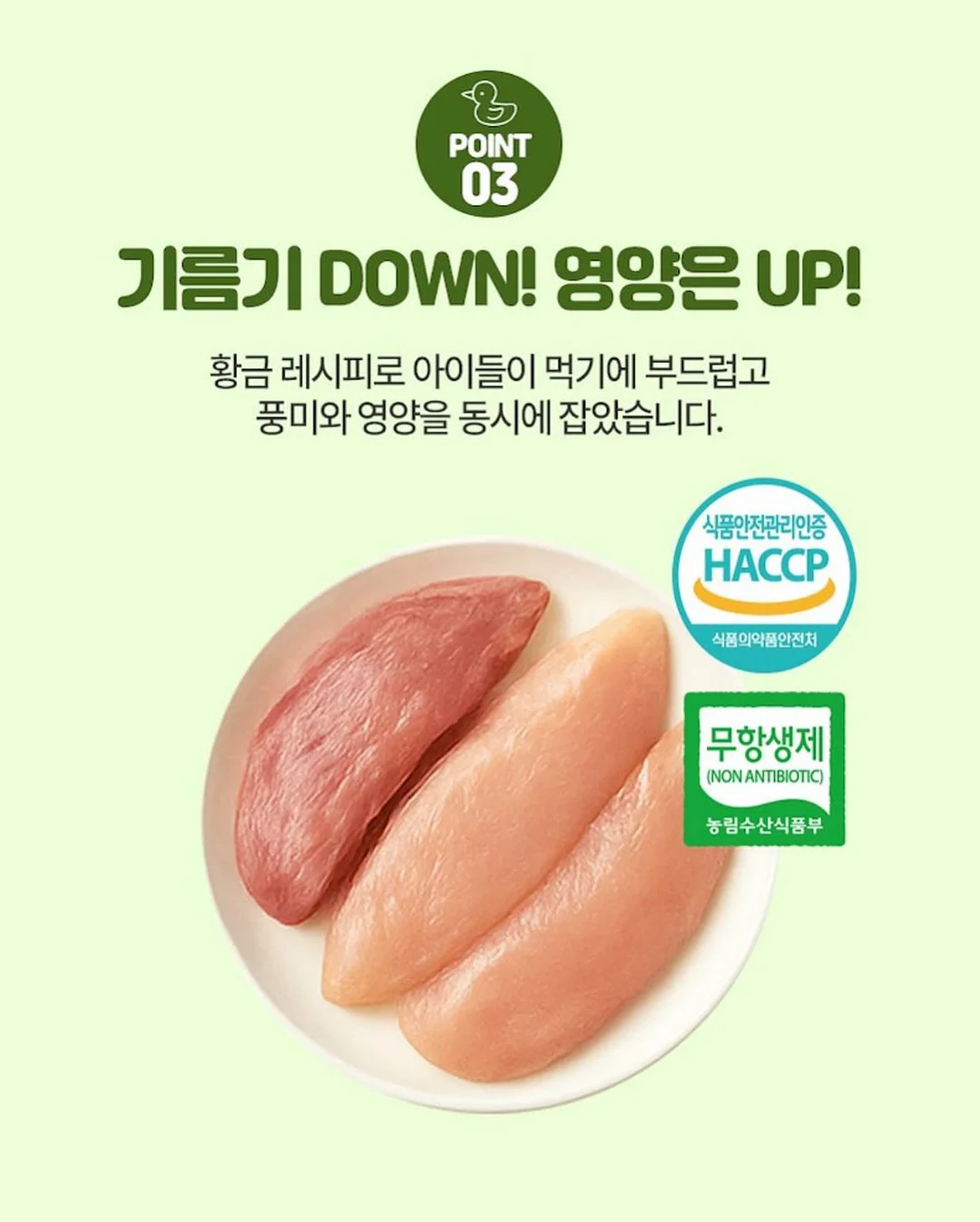 수박 과일 접시 17