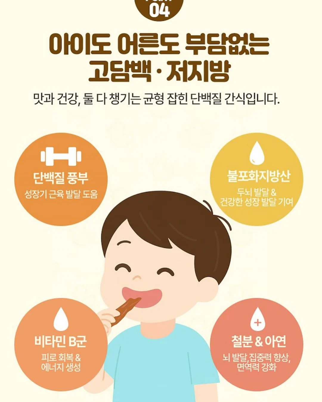 수박 과일 접시 18