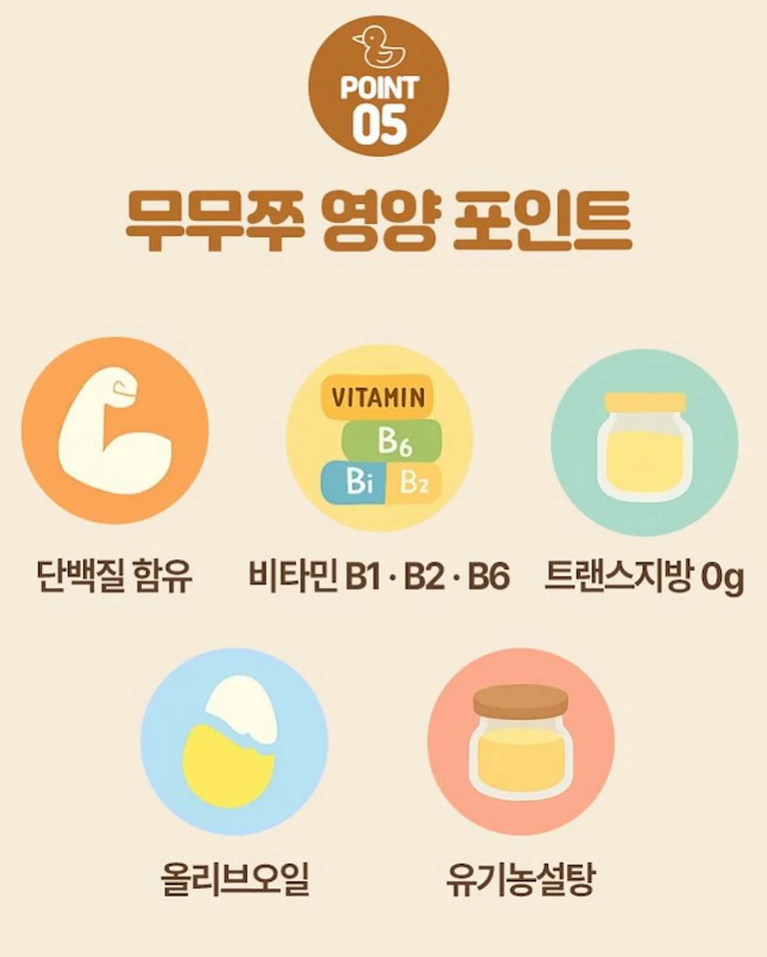 수박 과일 접시 19