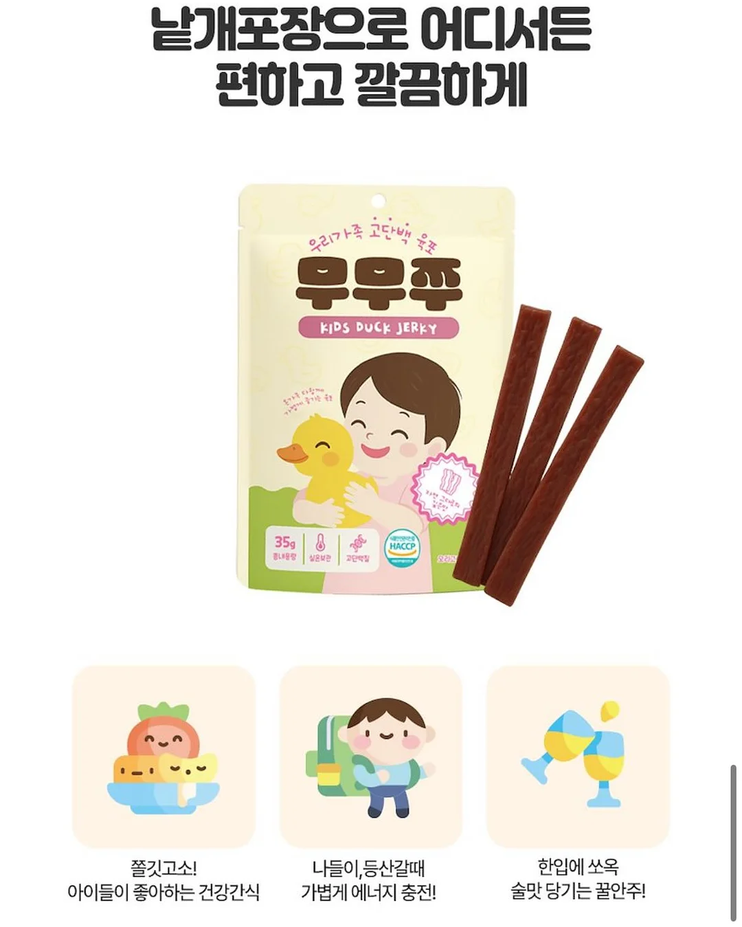 수박 과일 접시 20