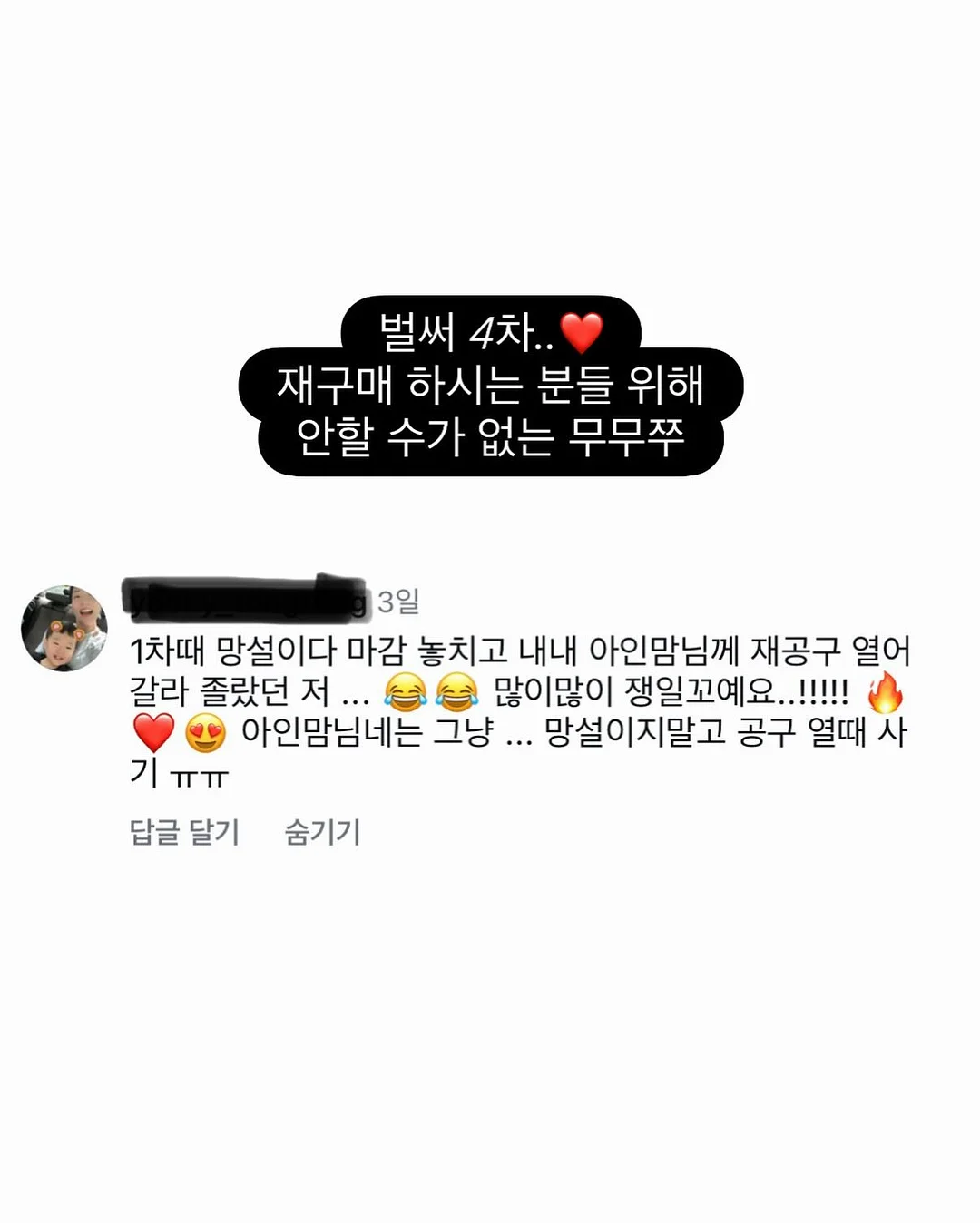 수박 과일 접시 2