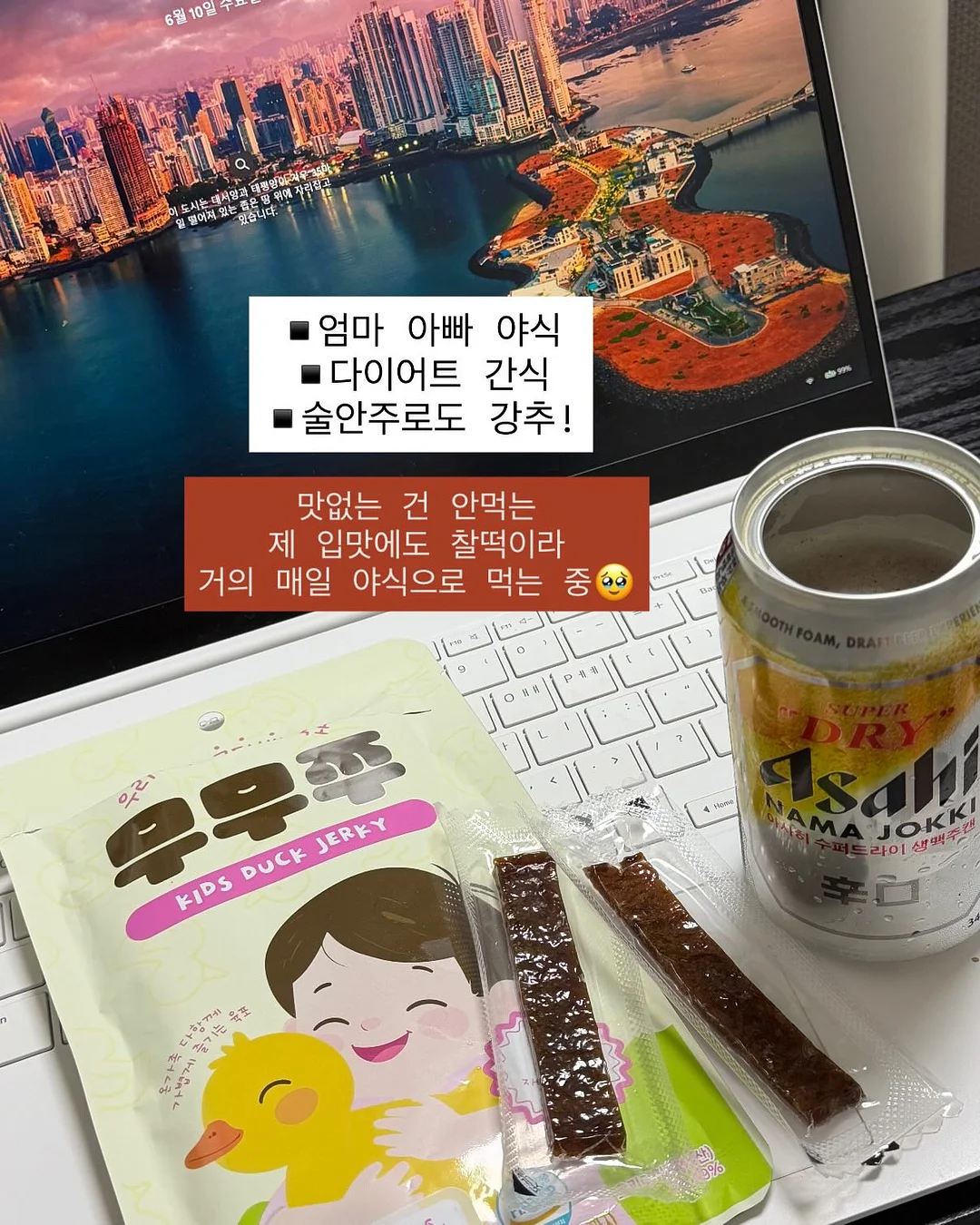 수박 과일 접시 8