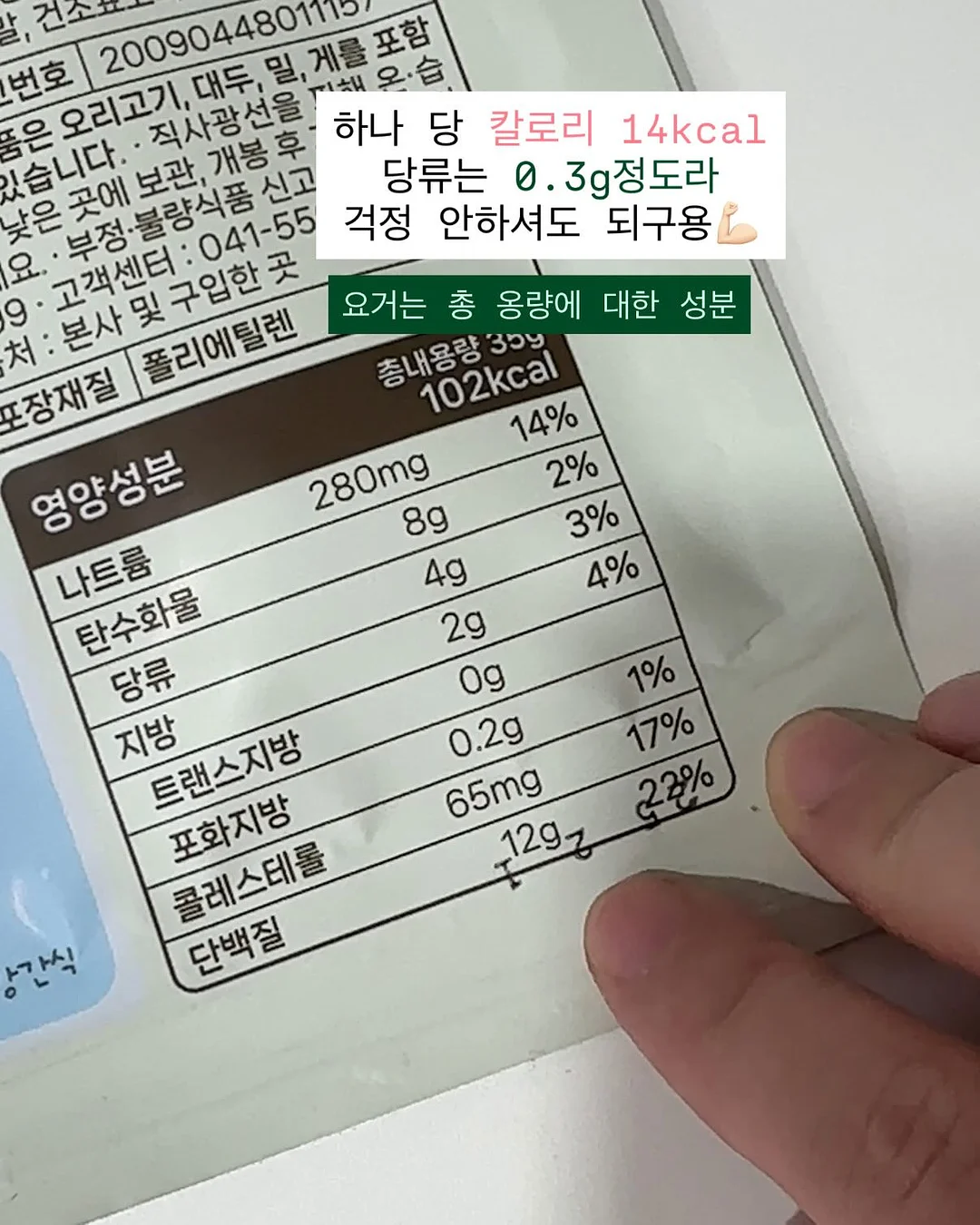 수박 과일 접시 9