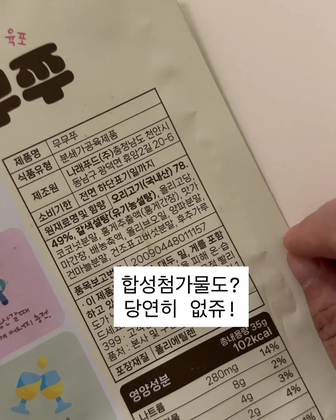 수박 과일 접시 10