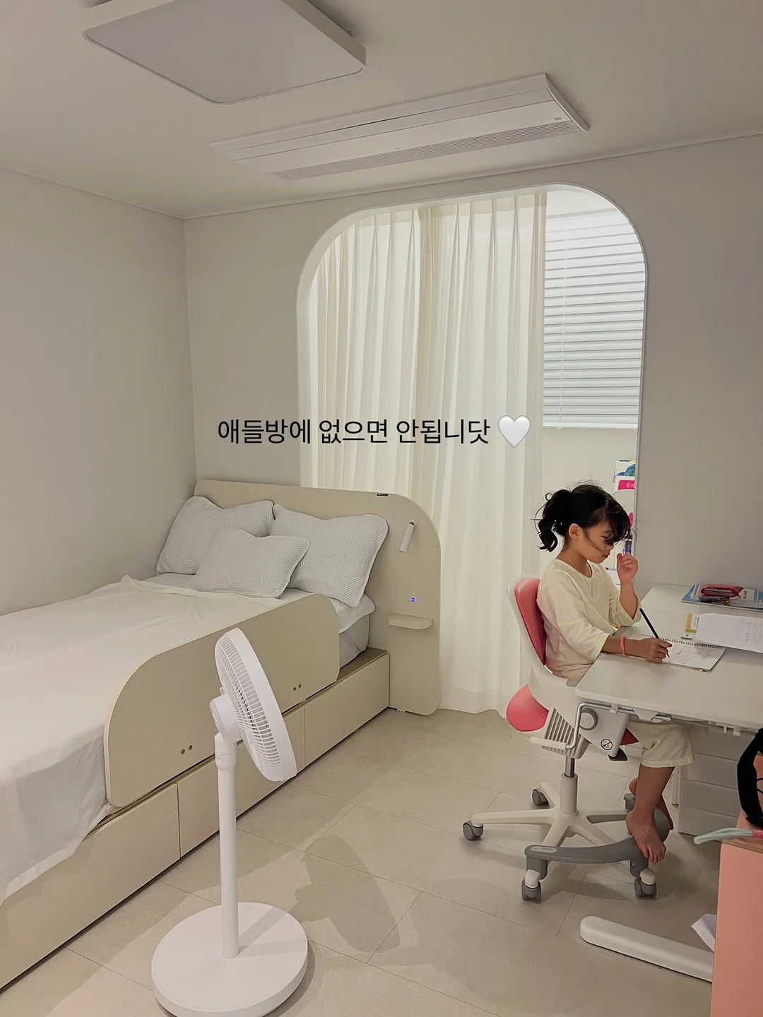 파김치 6