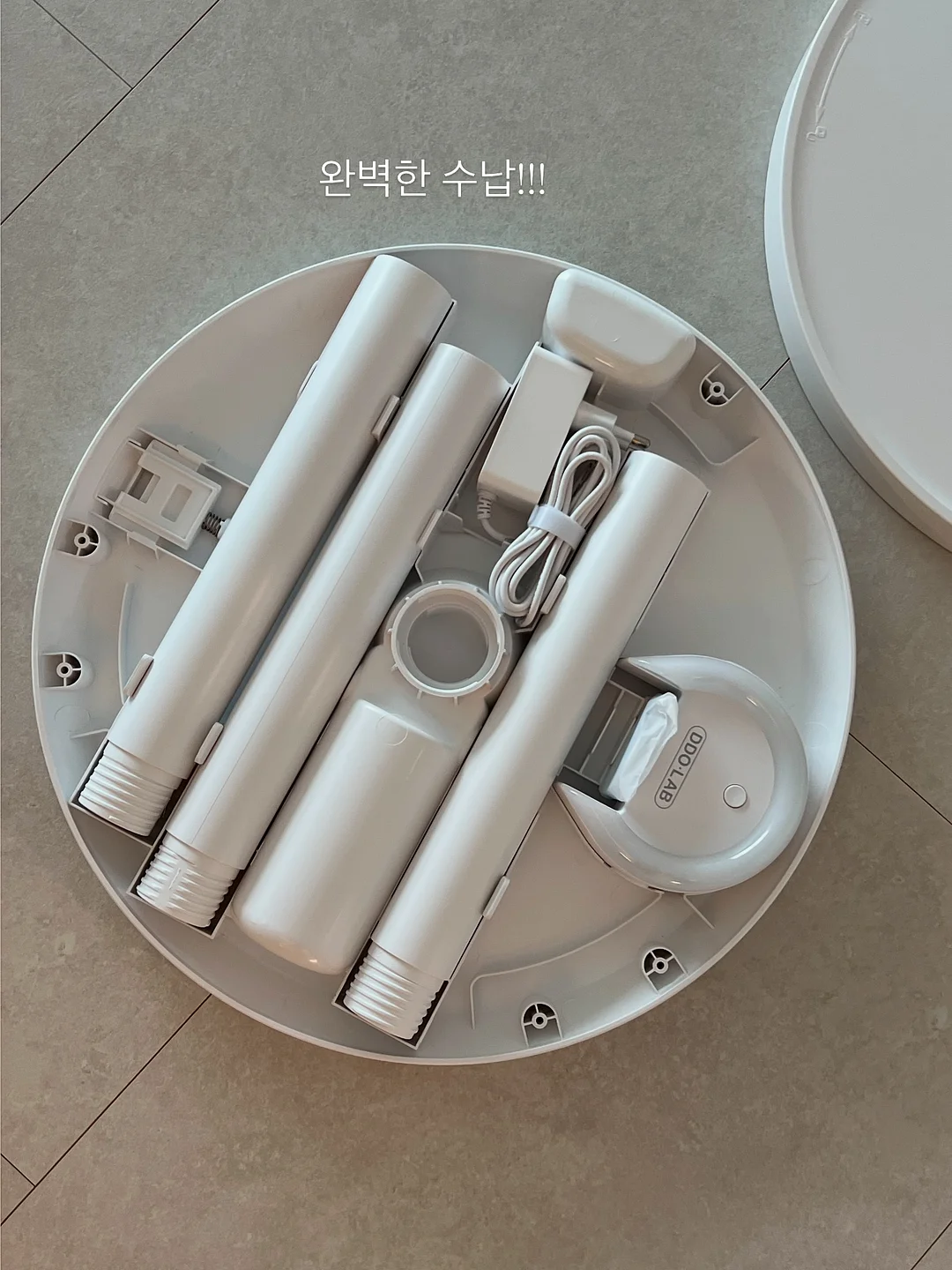 파김치 8