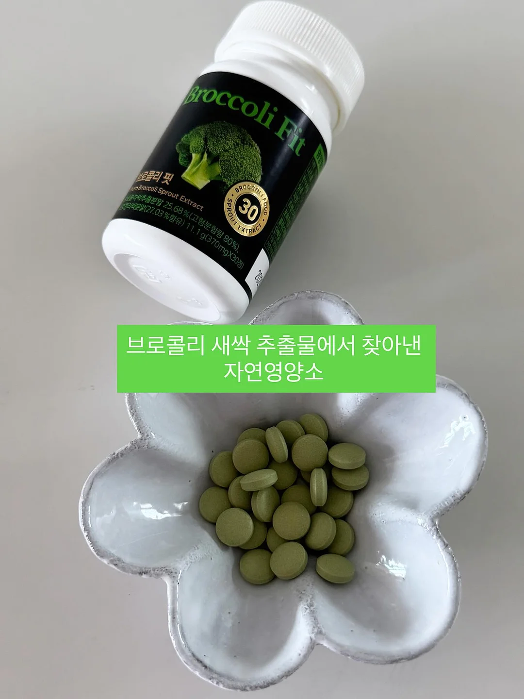 오하 나시 블라우스
