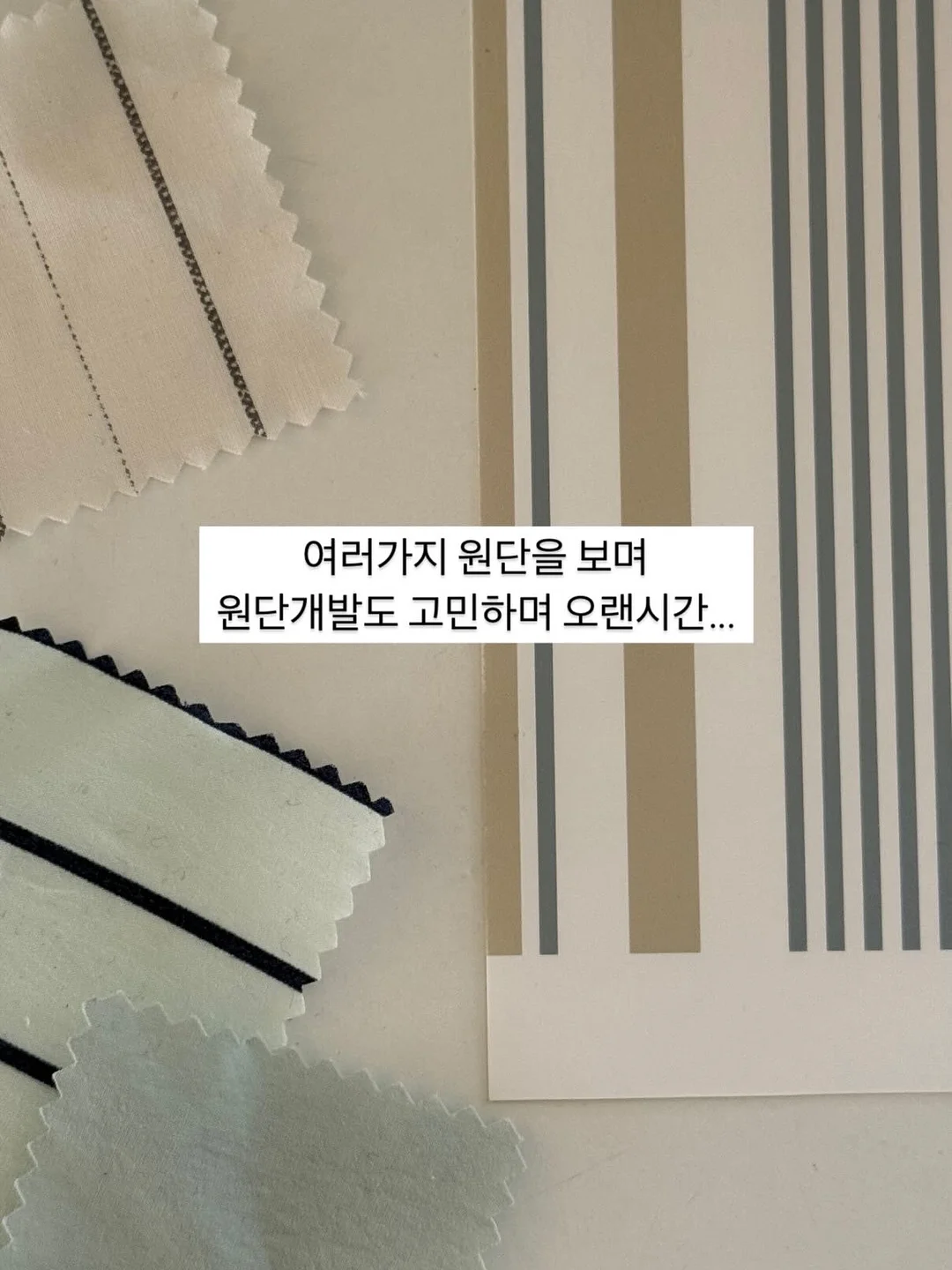 망고케이크 1