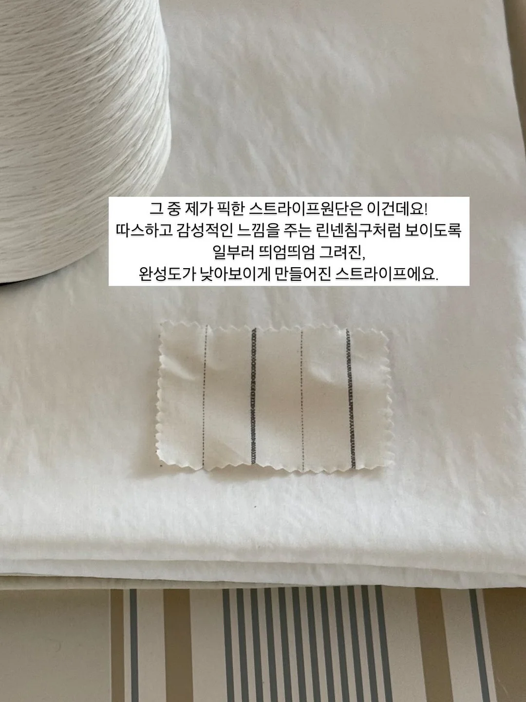 망고케이크 2