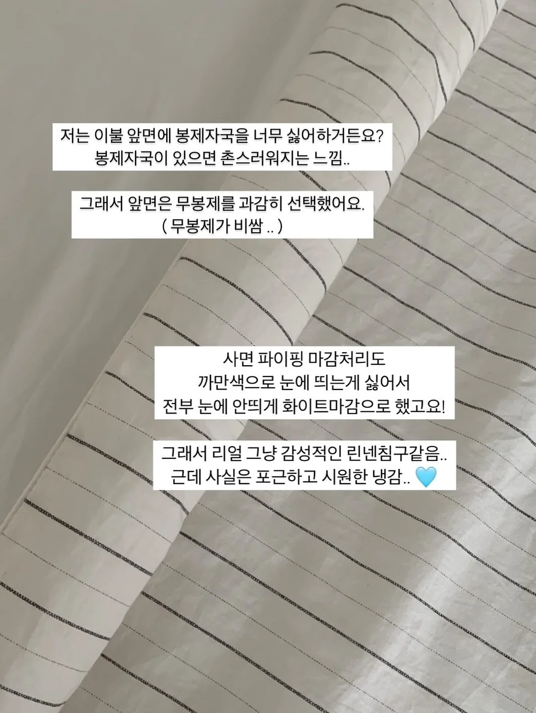 망고케이크 6