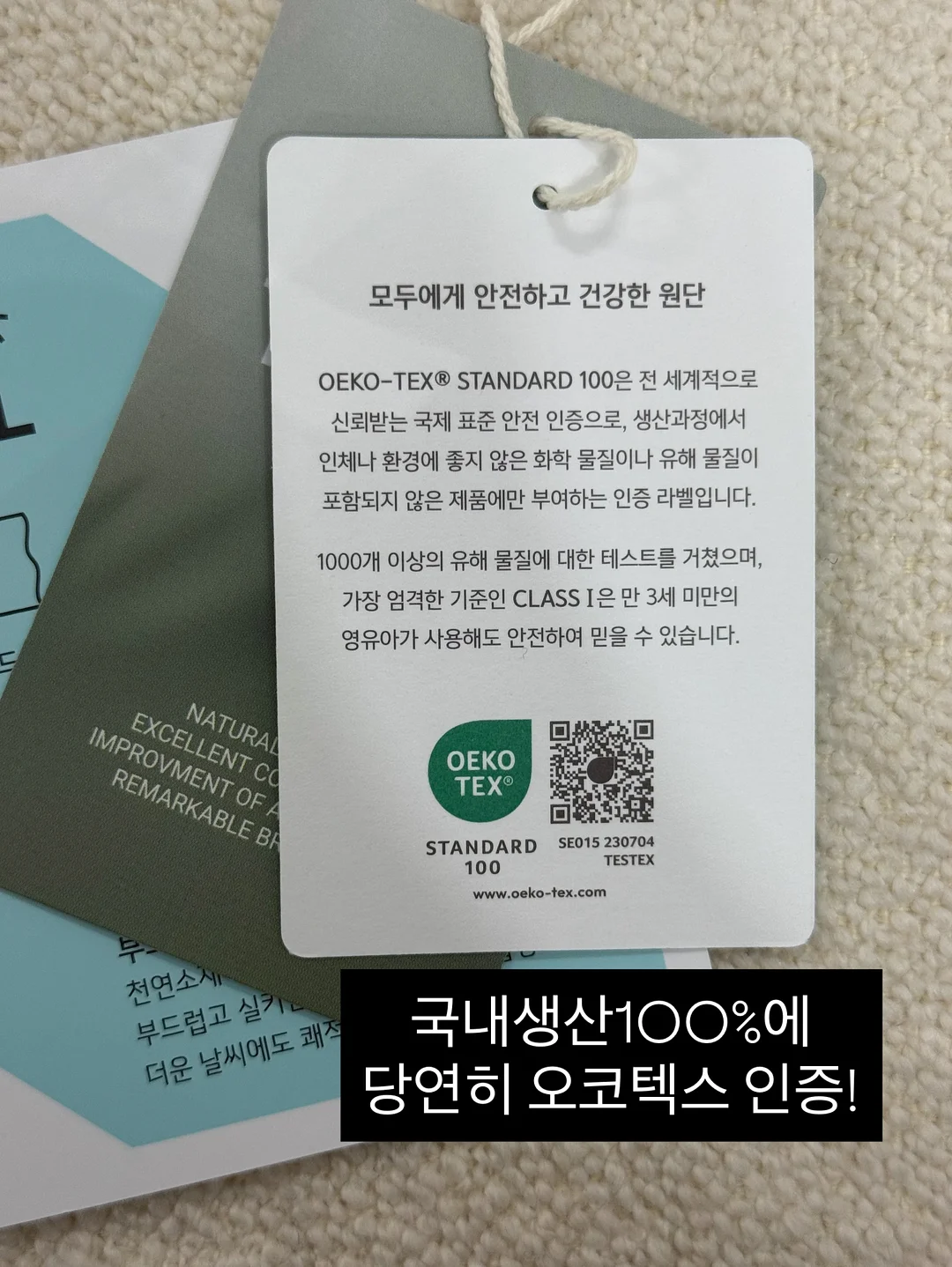망고케이크 9