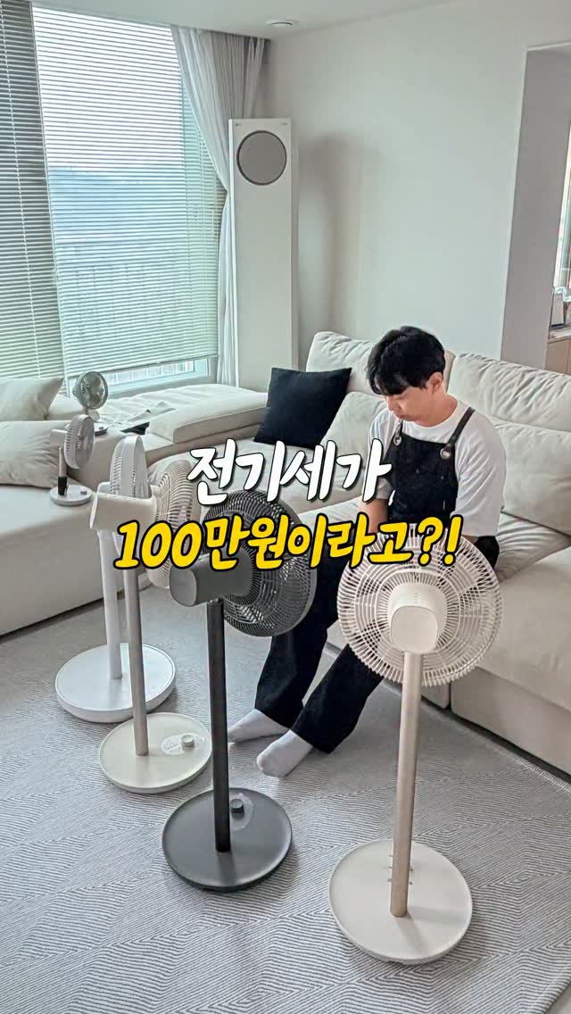 소시에떼 키스홀릭 고보습 립틴트밤