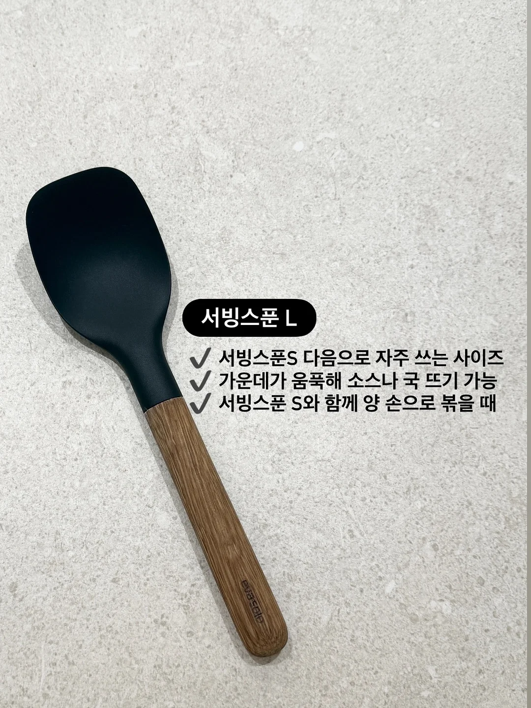미니 학습기기 3