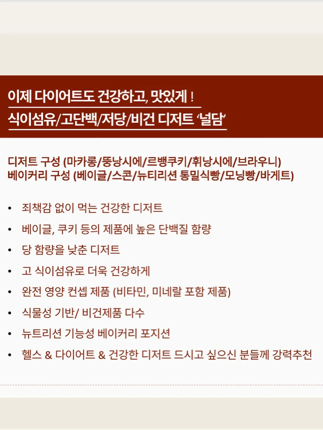 창문 필름 10