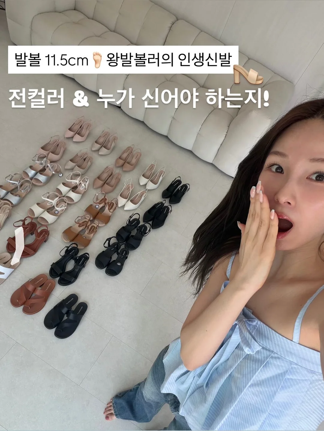 헬로키티 컨버스 신발 1