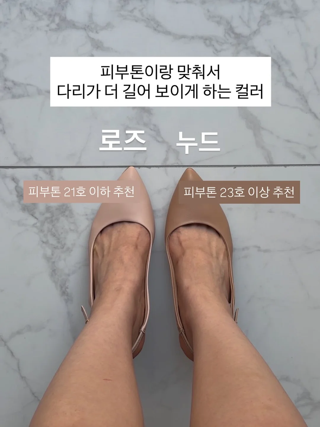 헬로키티 컨버스 신발 11
