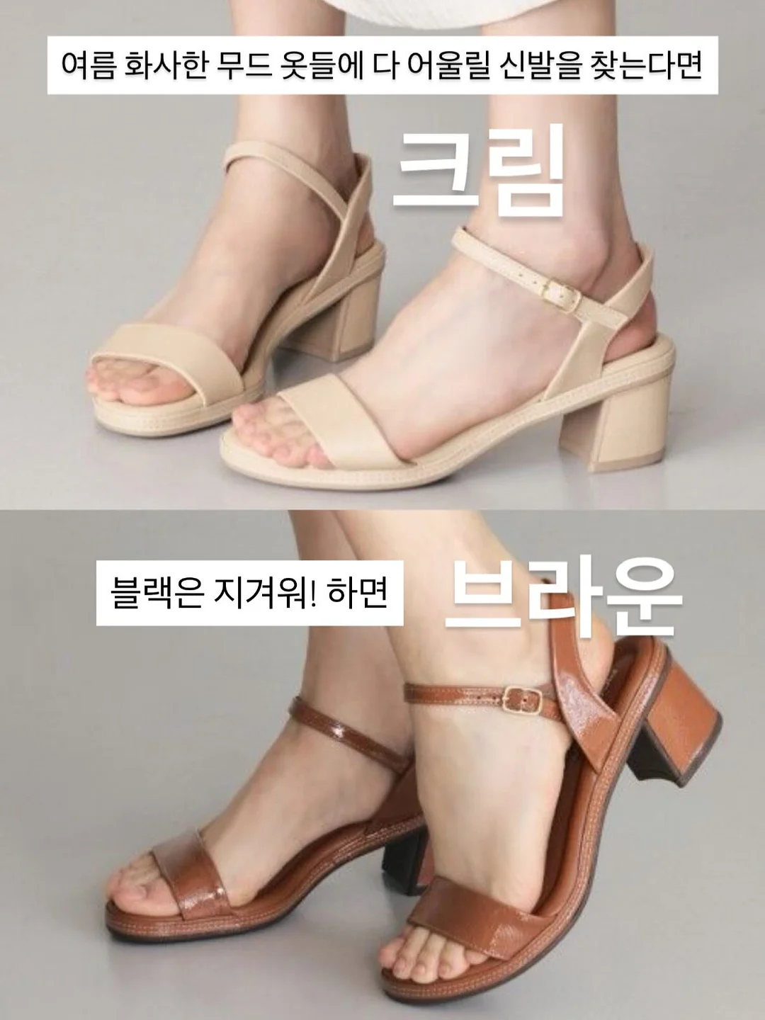 헬로키티 컨버스 신발 17