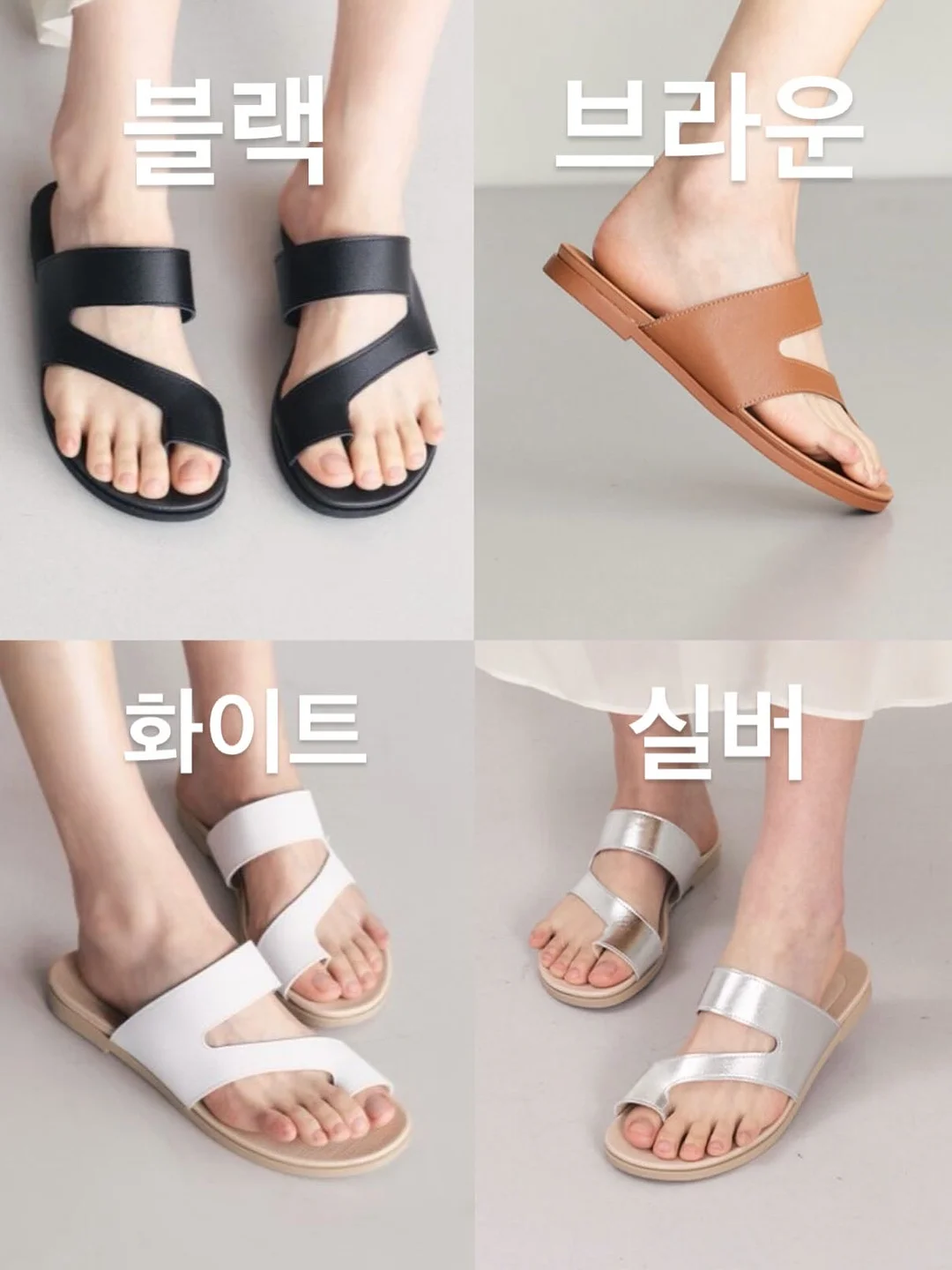 헬로키티 컨버스 신발 20