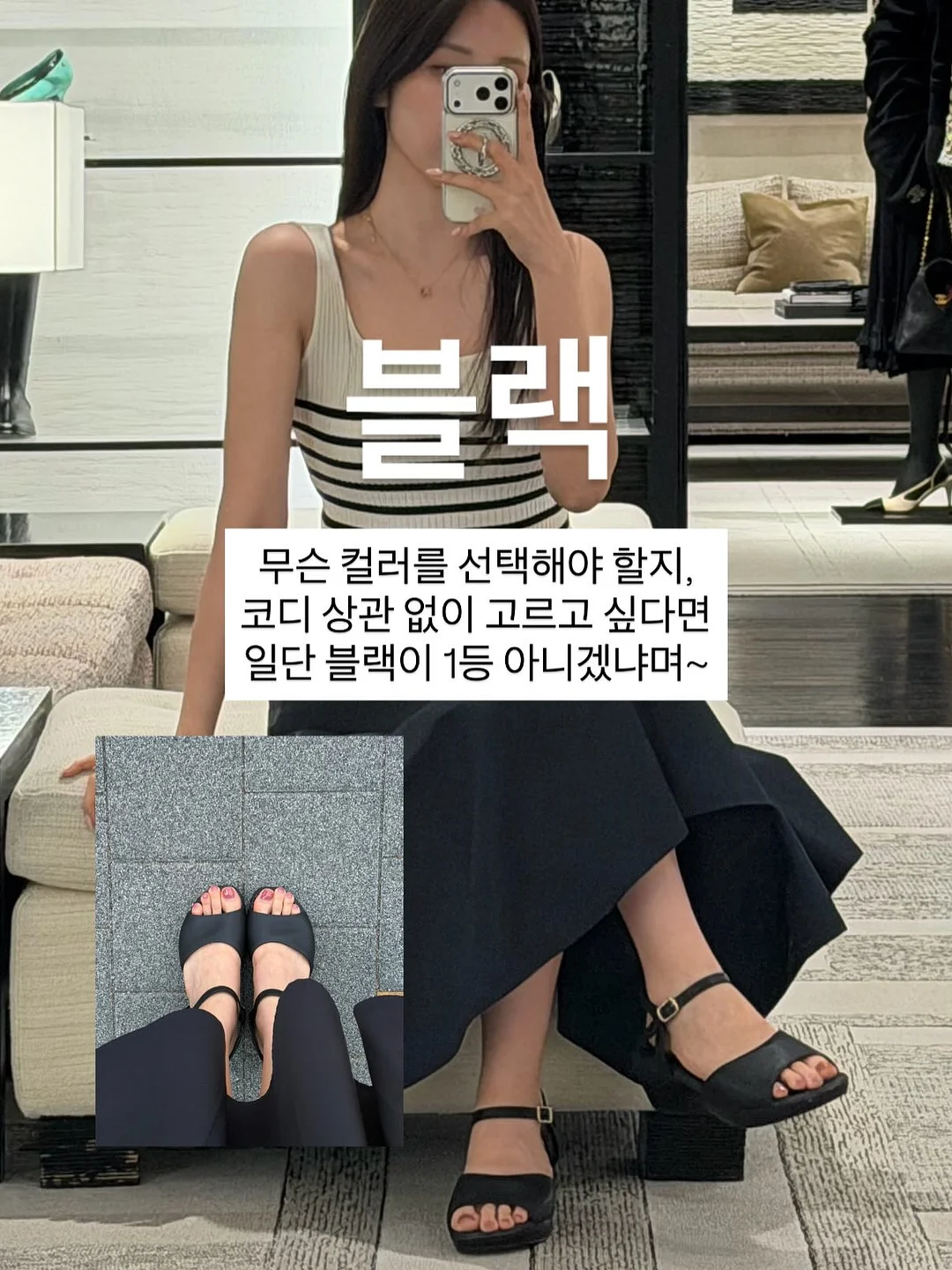 헬로키티 컨버스 신발 5