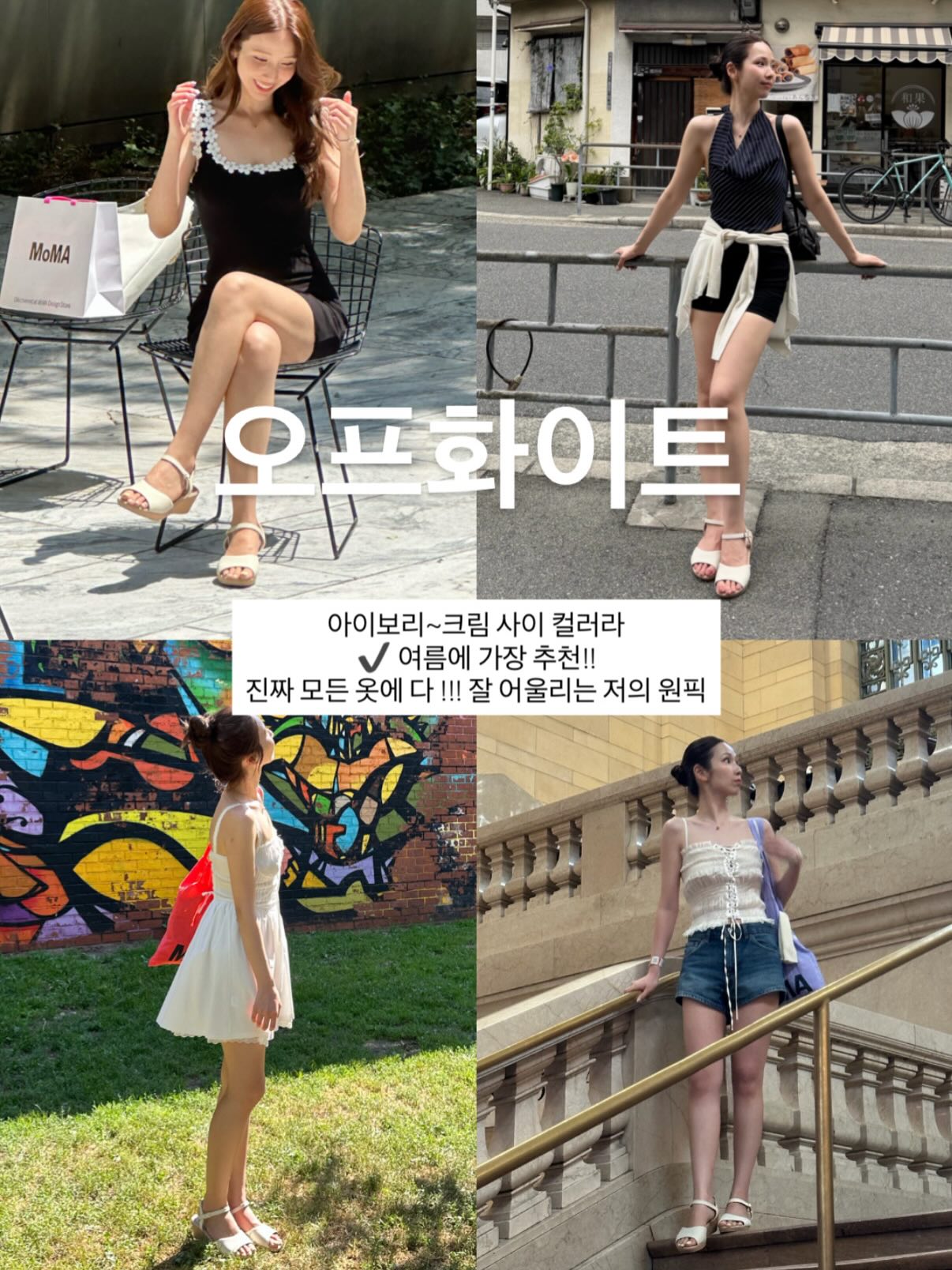 헬로키티 컨버스 신발 6