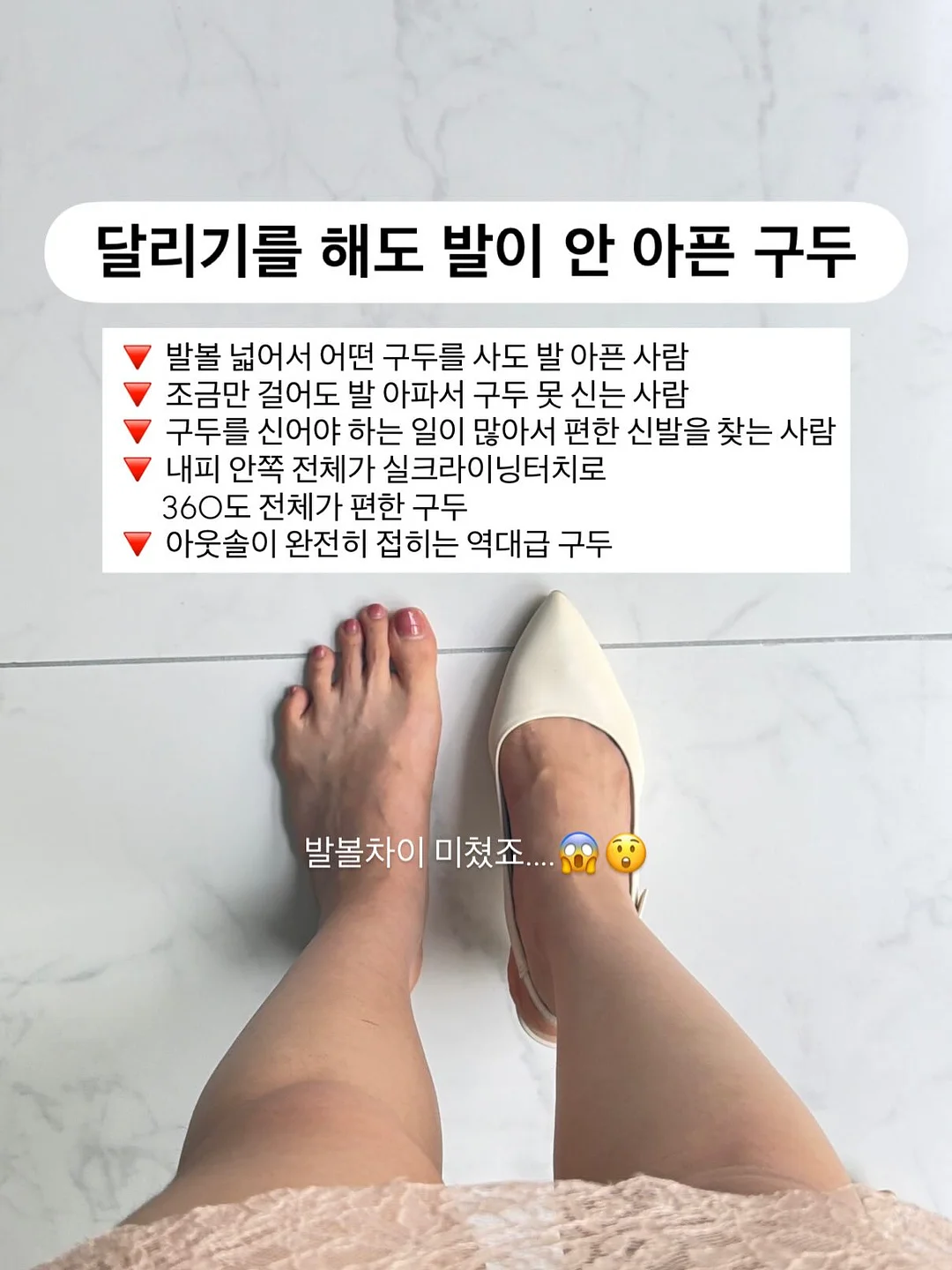 헬로키티 컨버스 신발 9