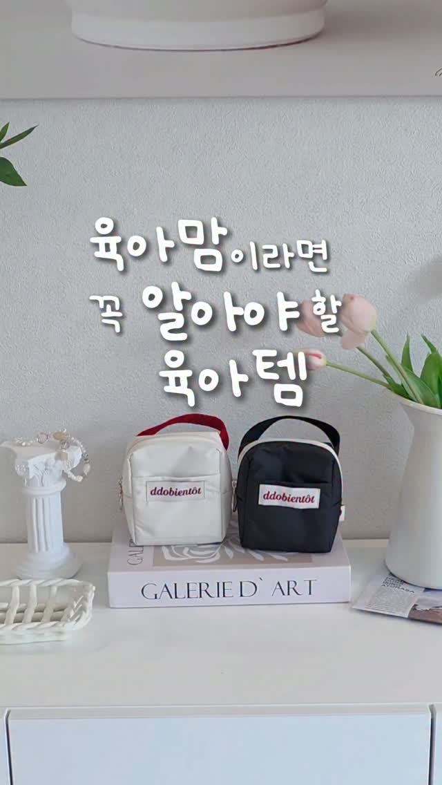 꼬리별의 노래