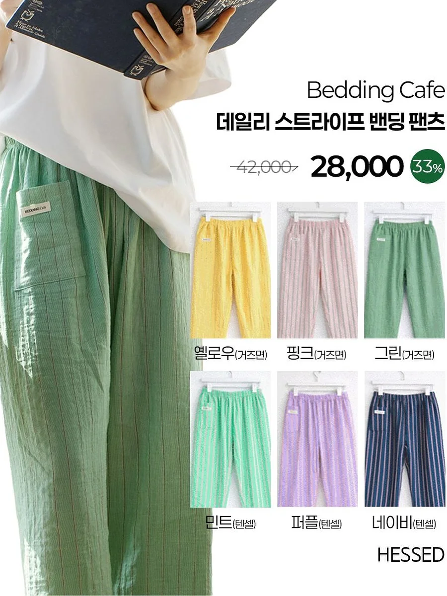 저니조이 알루미늄 캐리어 13