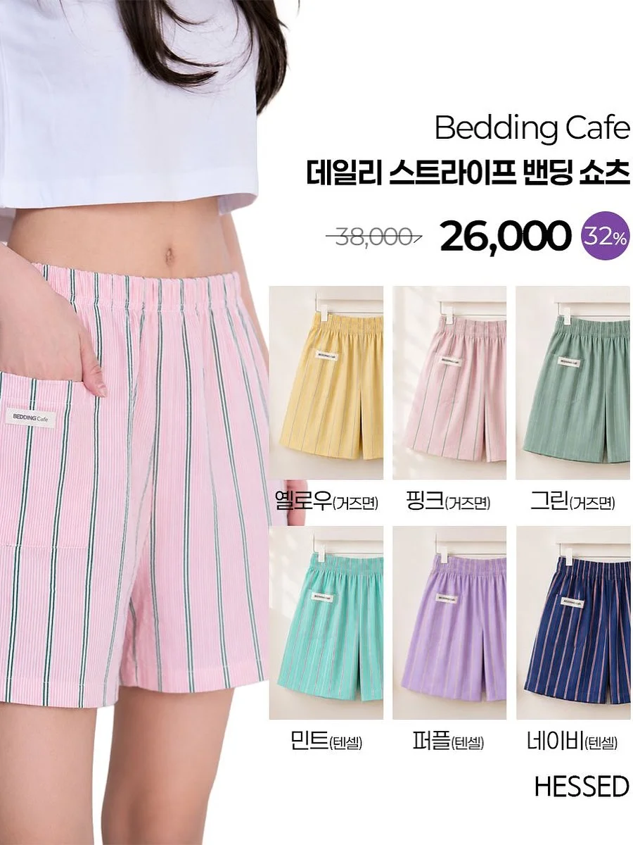 저니조이 알루미늄 캐리어 14
