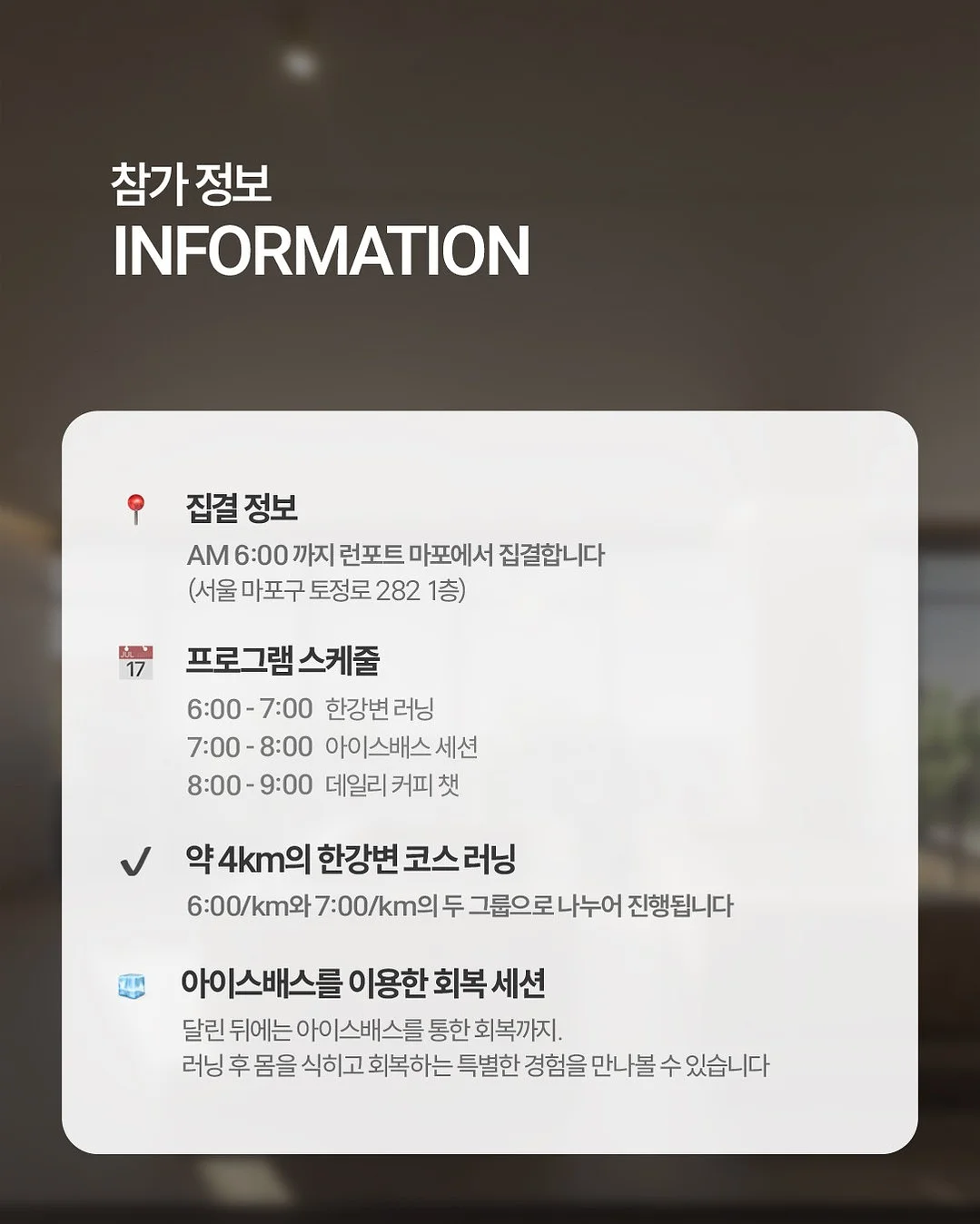 수수미미 제주독채풀빌라 2
