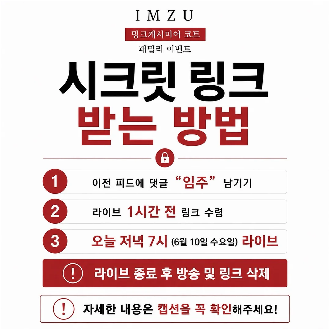 파데크림