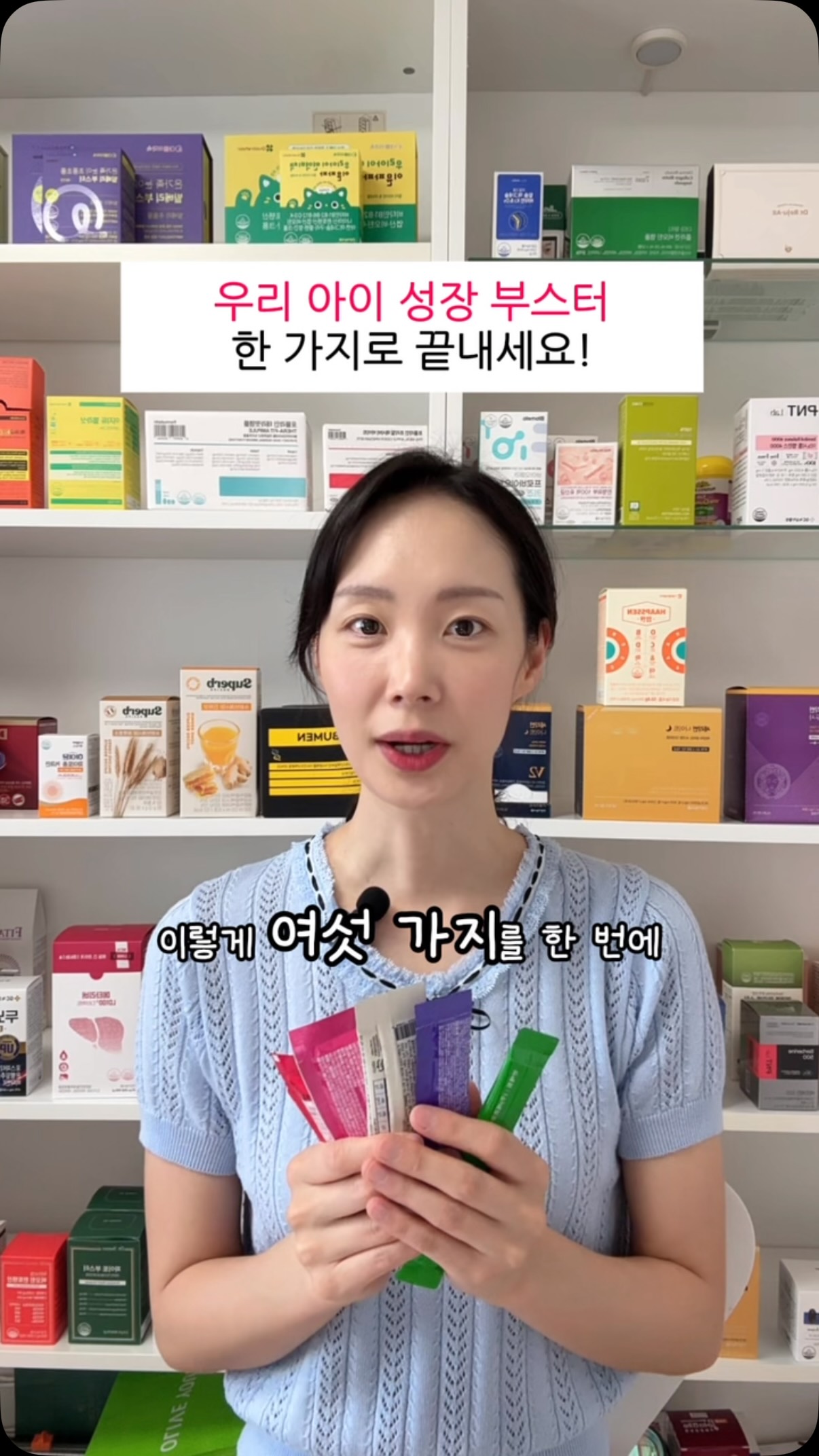 나무용기 모음전